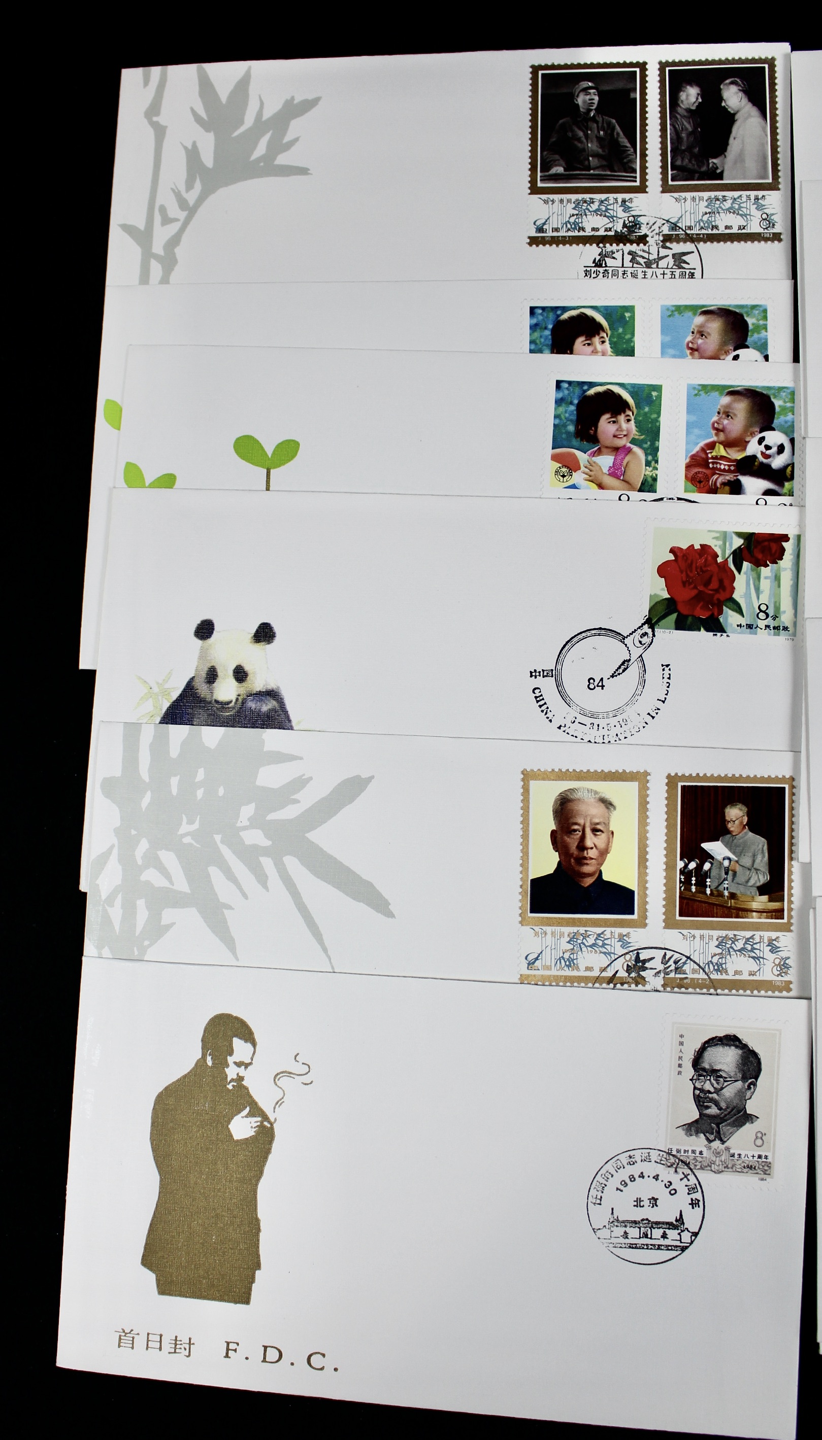 Group of 45 China First Day Items