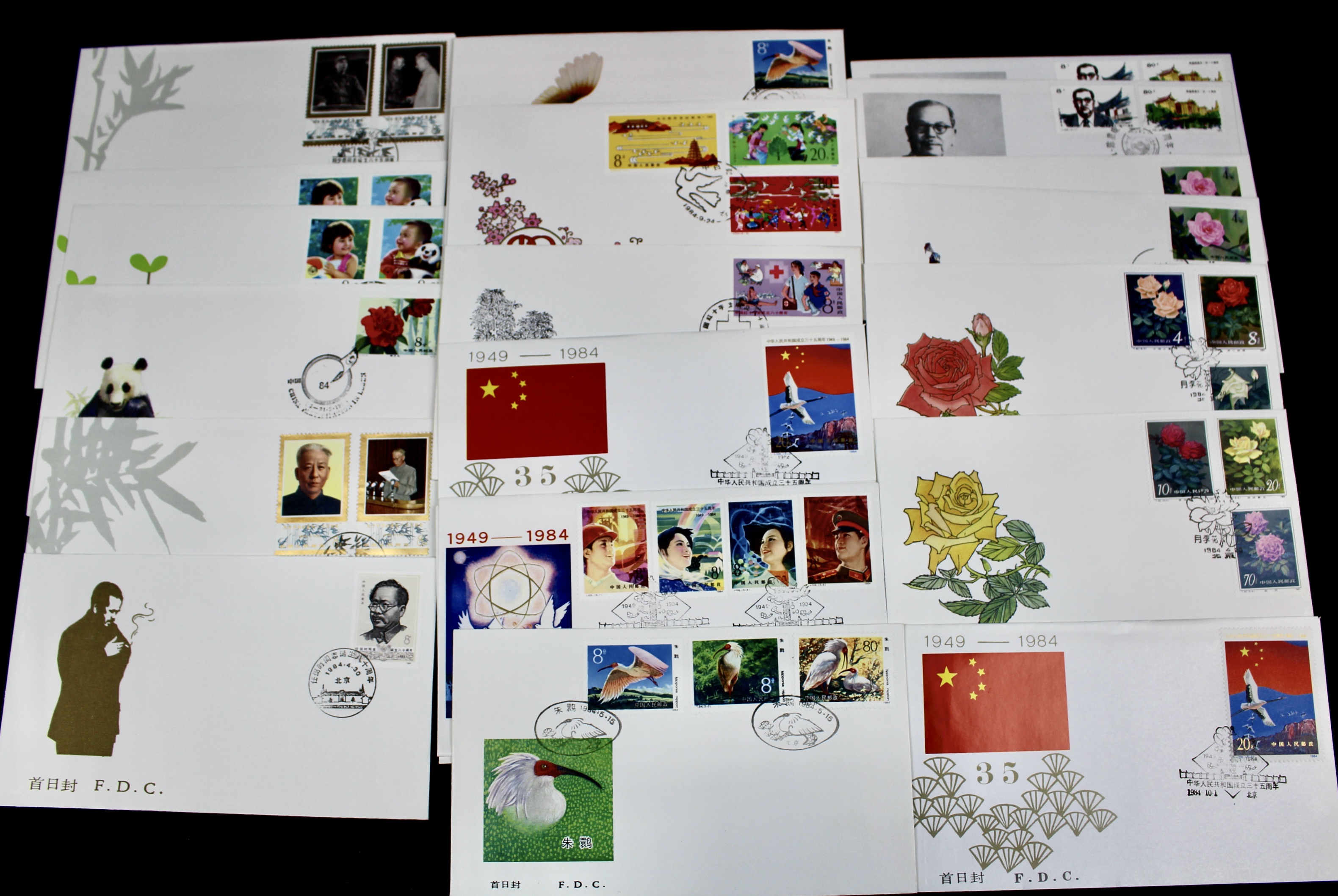 Group of 45 China First Day Items