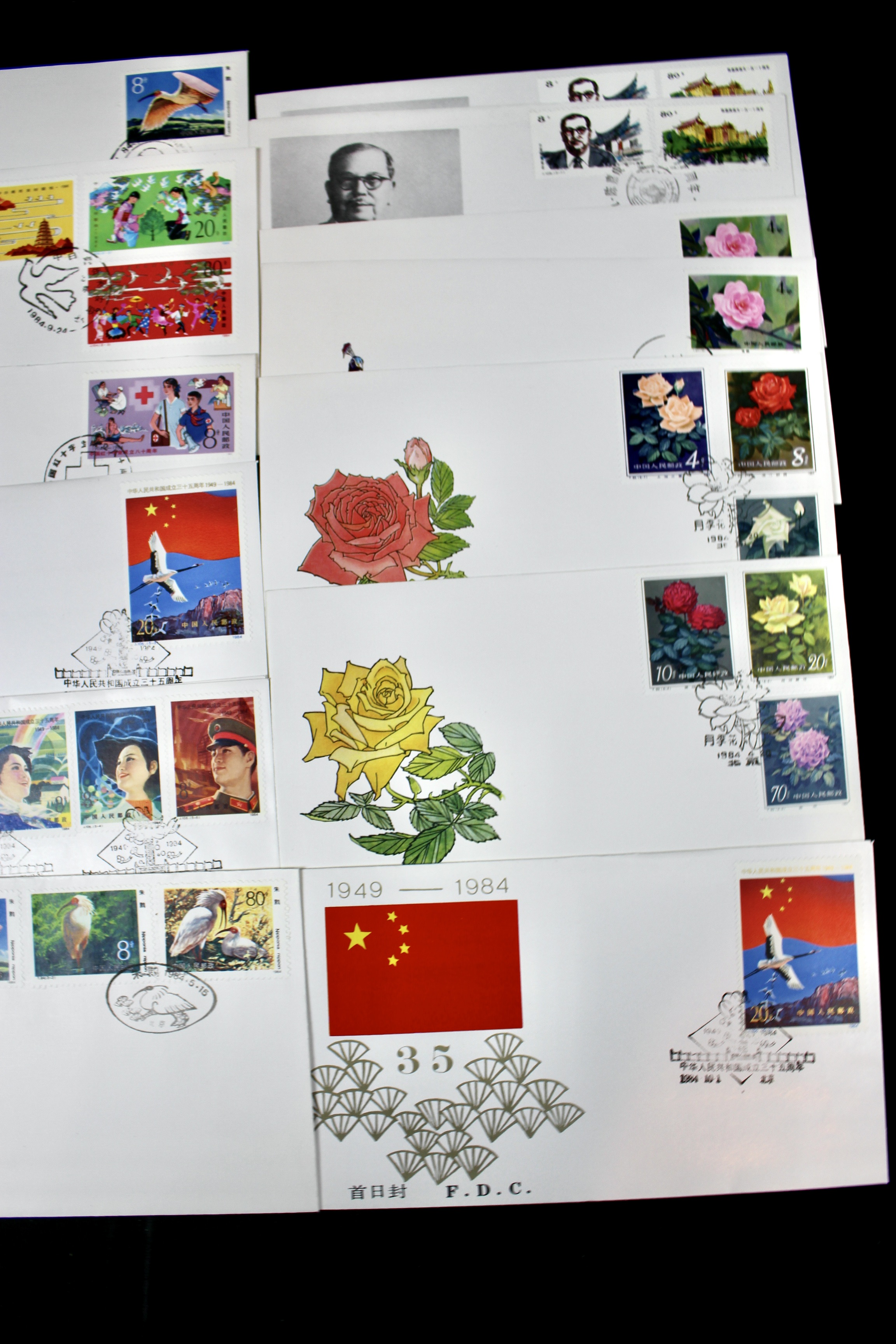 Group of 45 China First Day Items