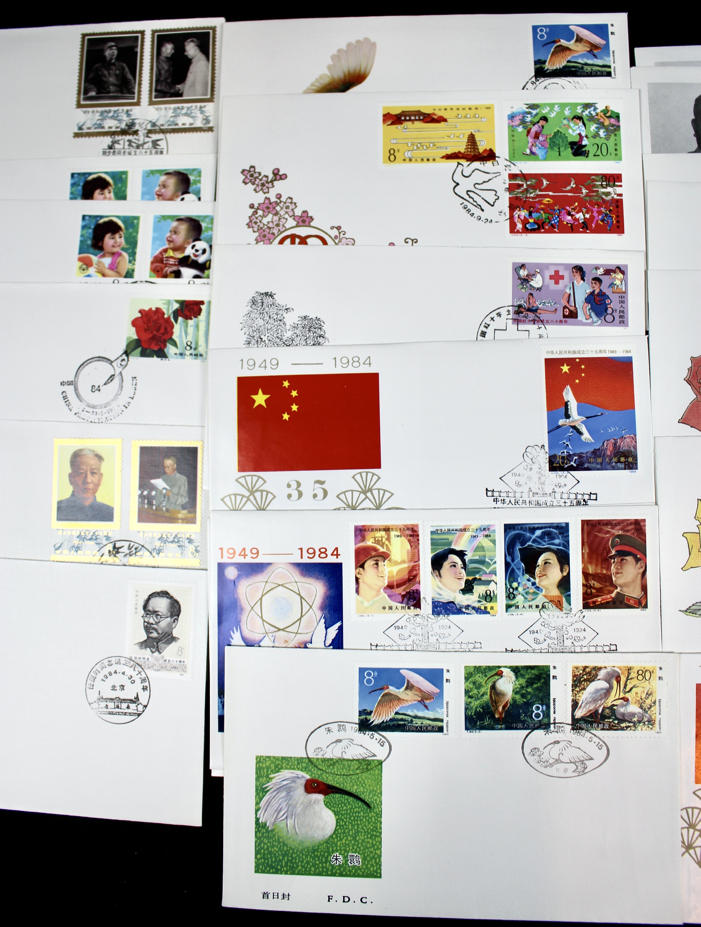 Group of 45 China First Day Items