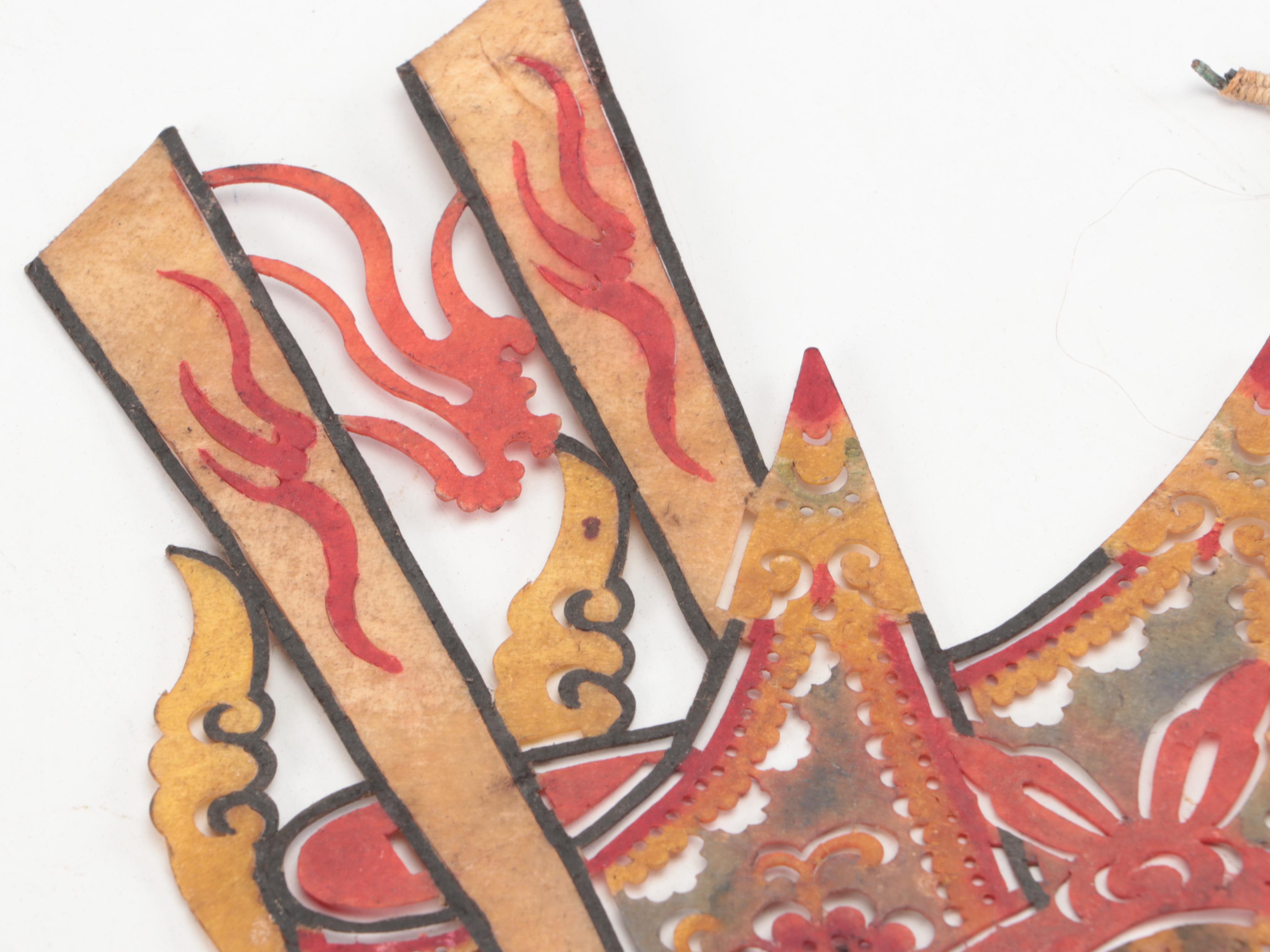 Chinese Crown with Male Head and Beard Vellum and Hair Shadow Puppet Accessories