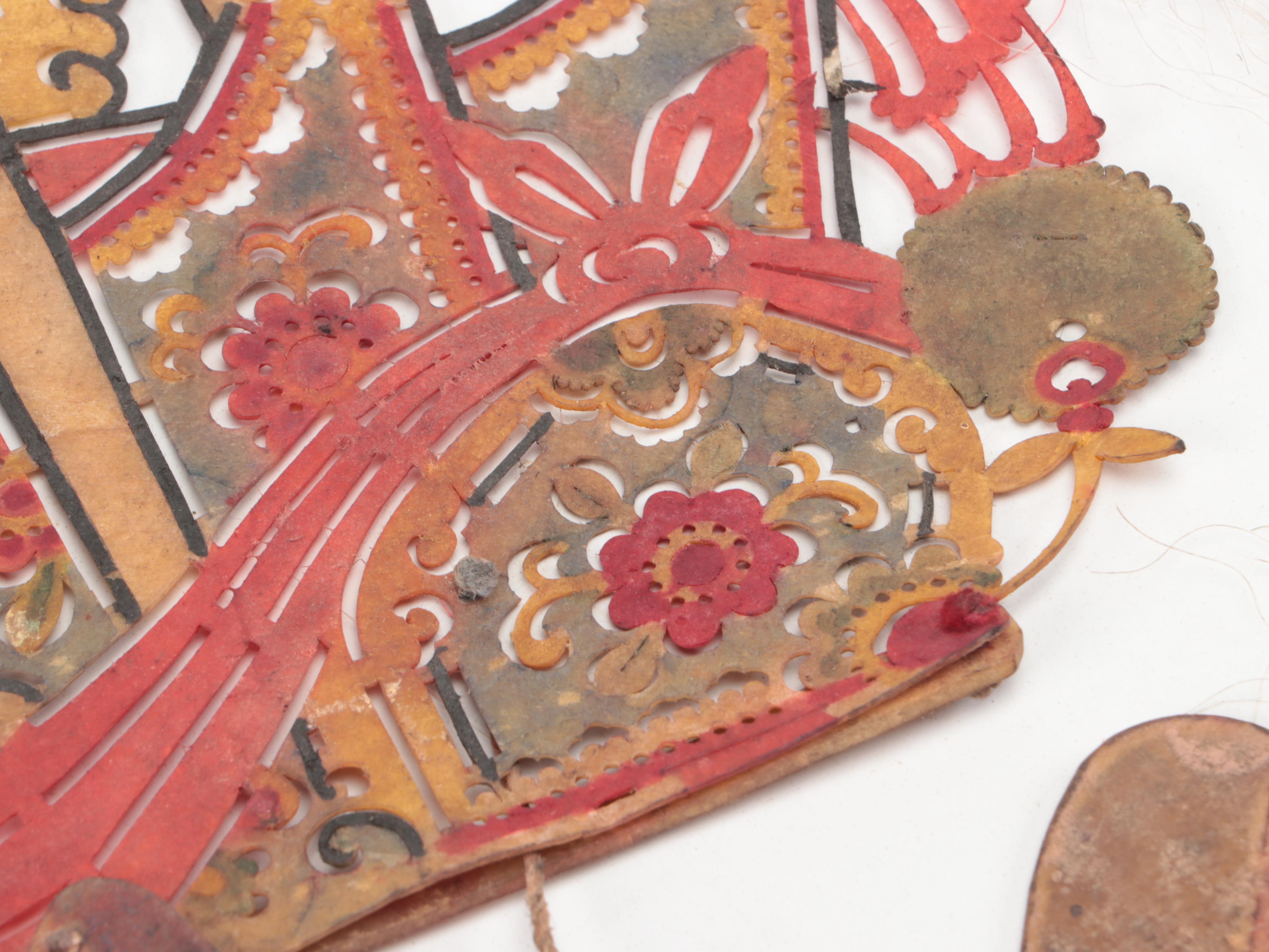 Chinese Crown with Male Head and Beard Vellum and Hair Shadow Puppet Accessories