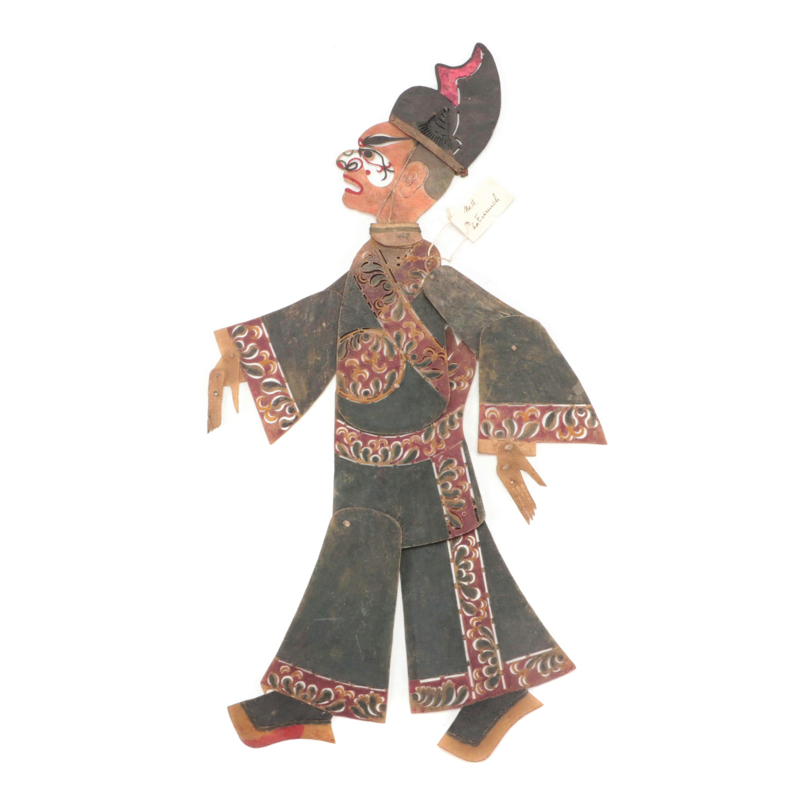 Chinese Eunuch Vellum Shadow Puppet, Circa 1870