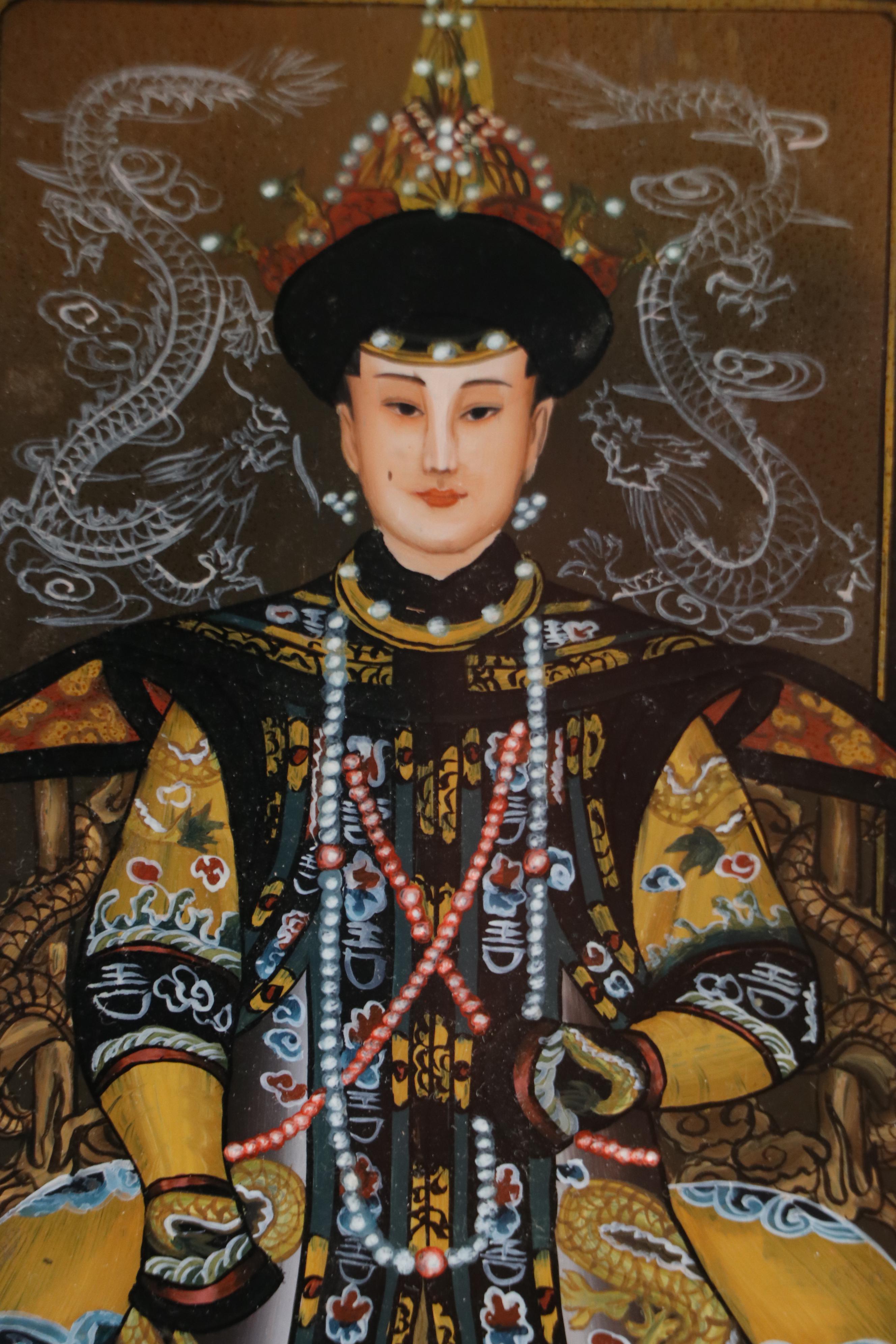 Chinese Ancestor Portrait Reverse Glass Painting of Empress, 20th Century