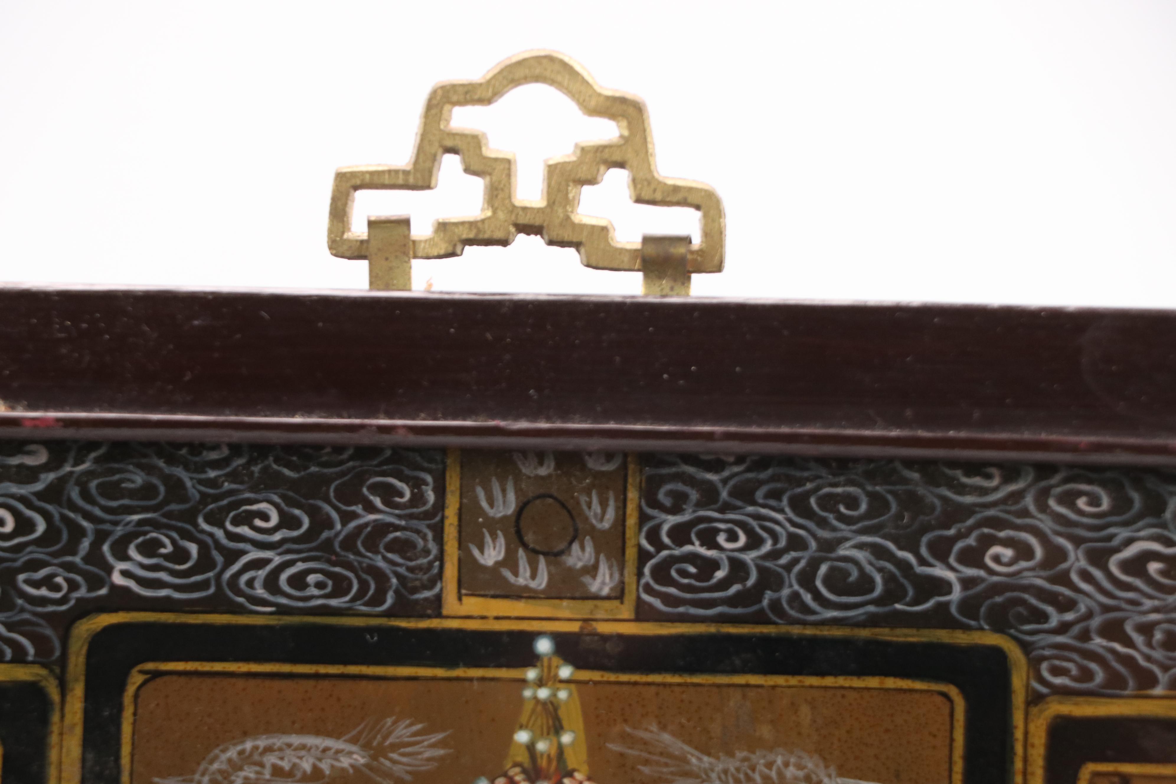 Chinese Ancestor Portrait Reverse Glass Painting of Empress, 20th Century