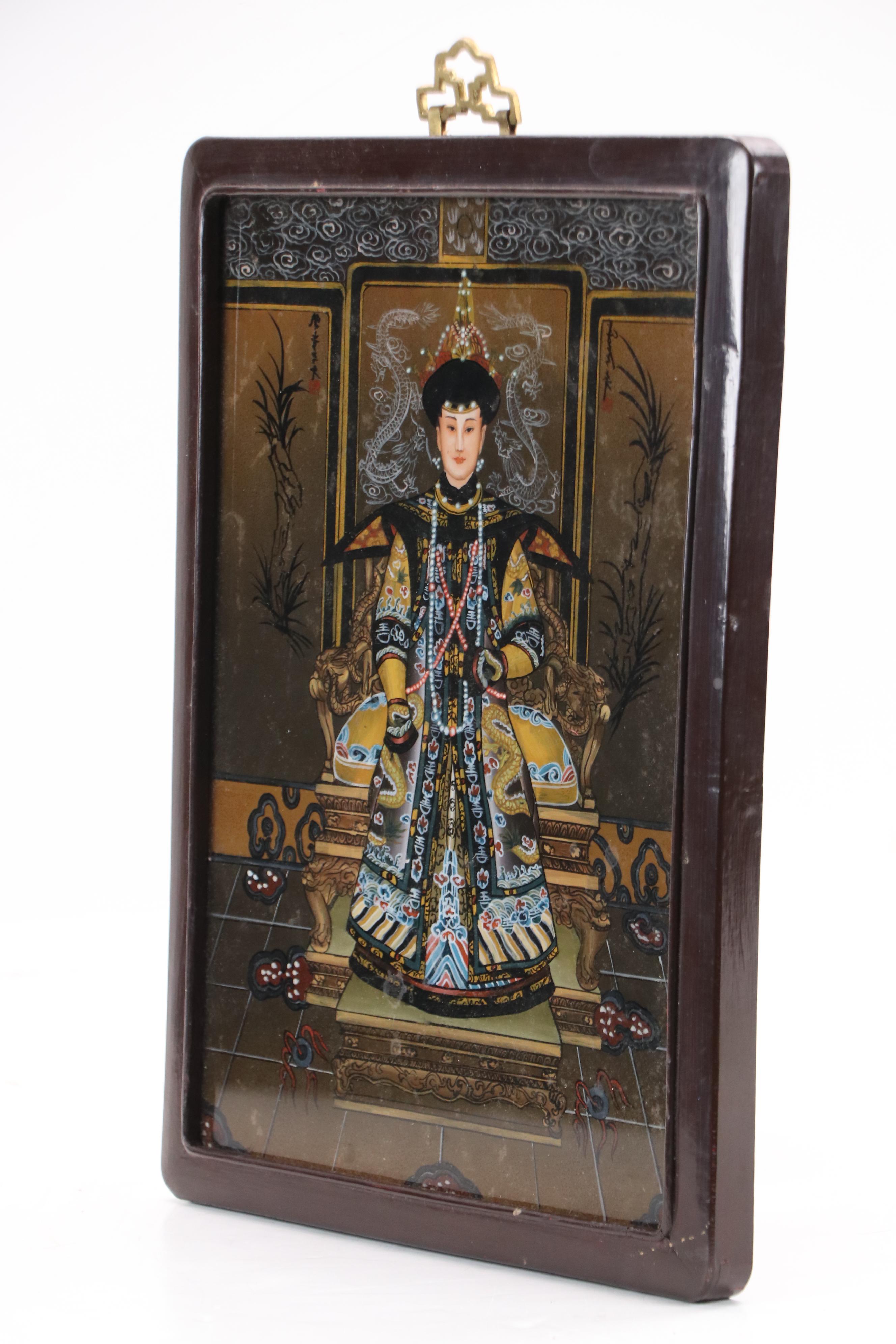 Chinese Ancestor Portrait Reverse Glass Painting of Empress, 20th Century