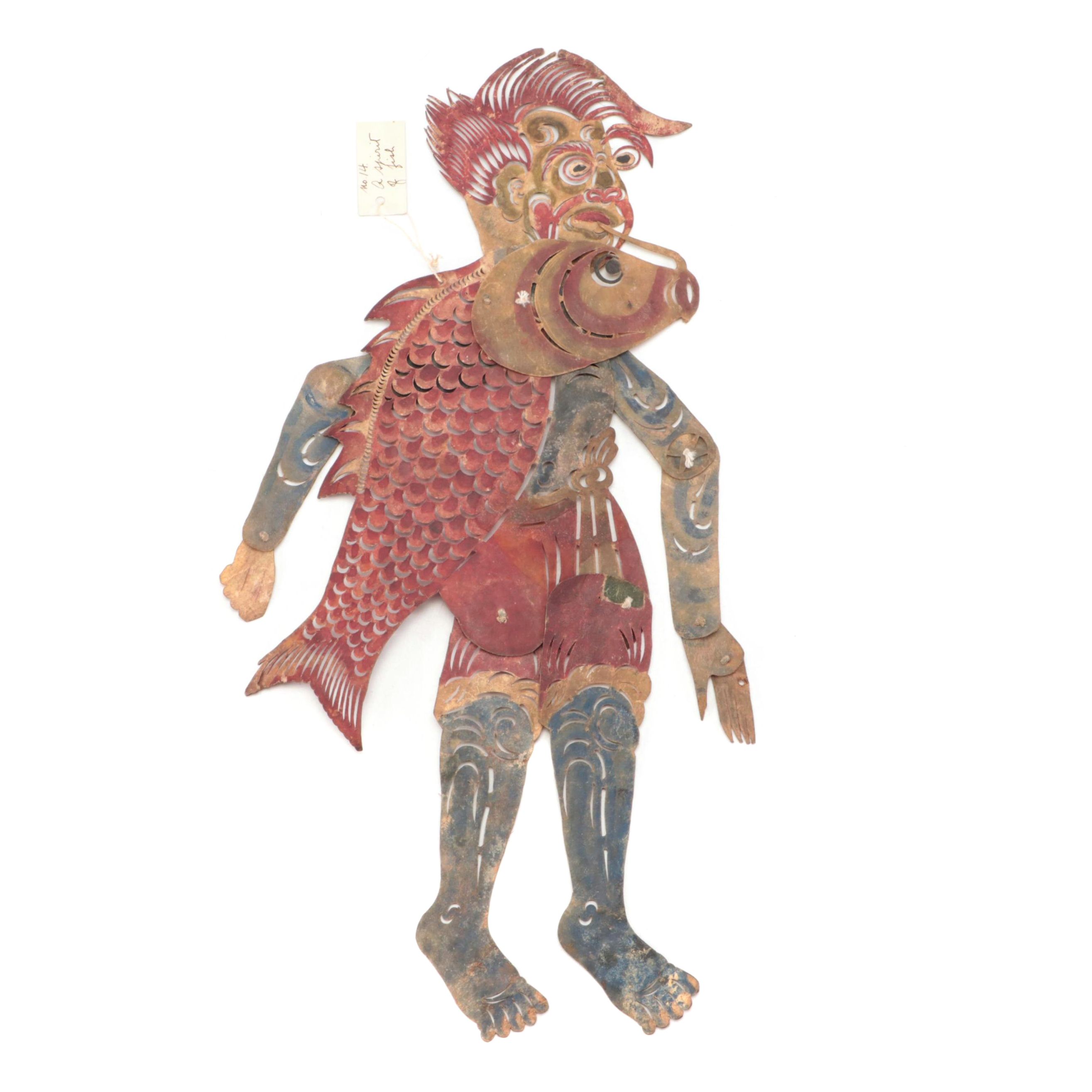 Chinese Fish Spirit Vellum Shadow Puppet, Circa 1870