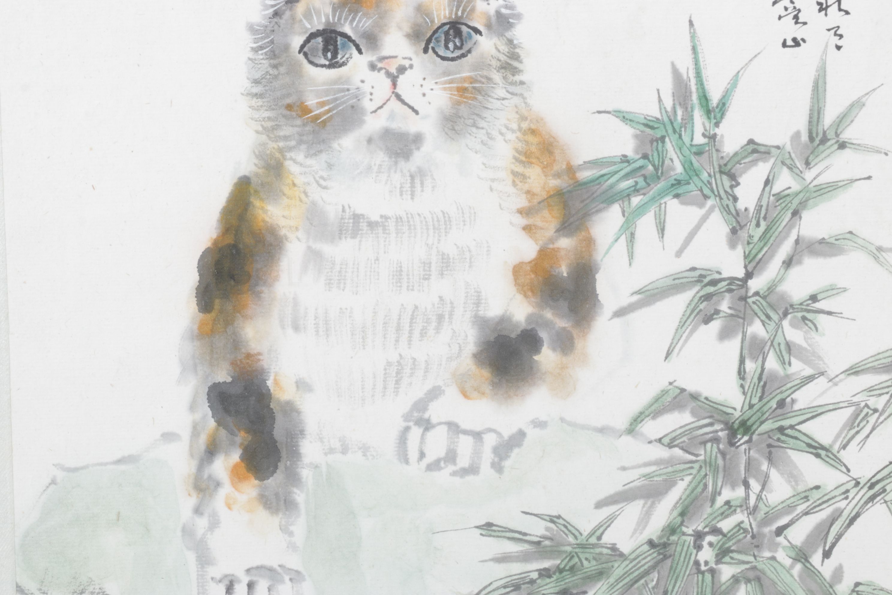 Chinese Watercolor Painting of a Tabby Cat and Bamboo, Mid to Late 20th Century