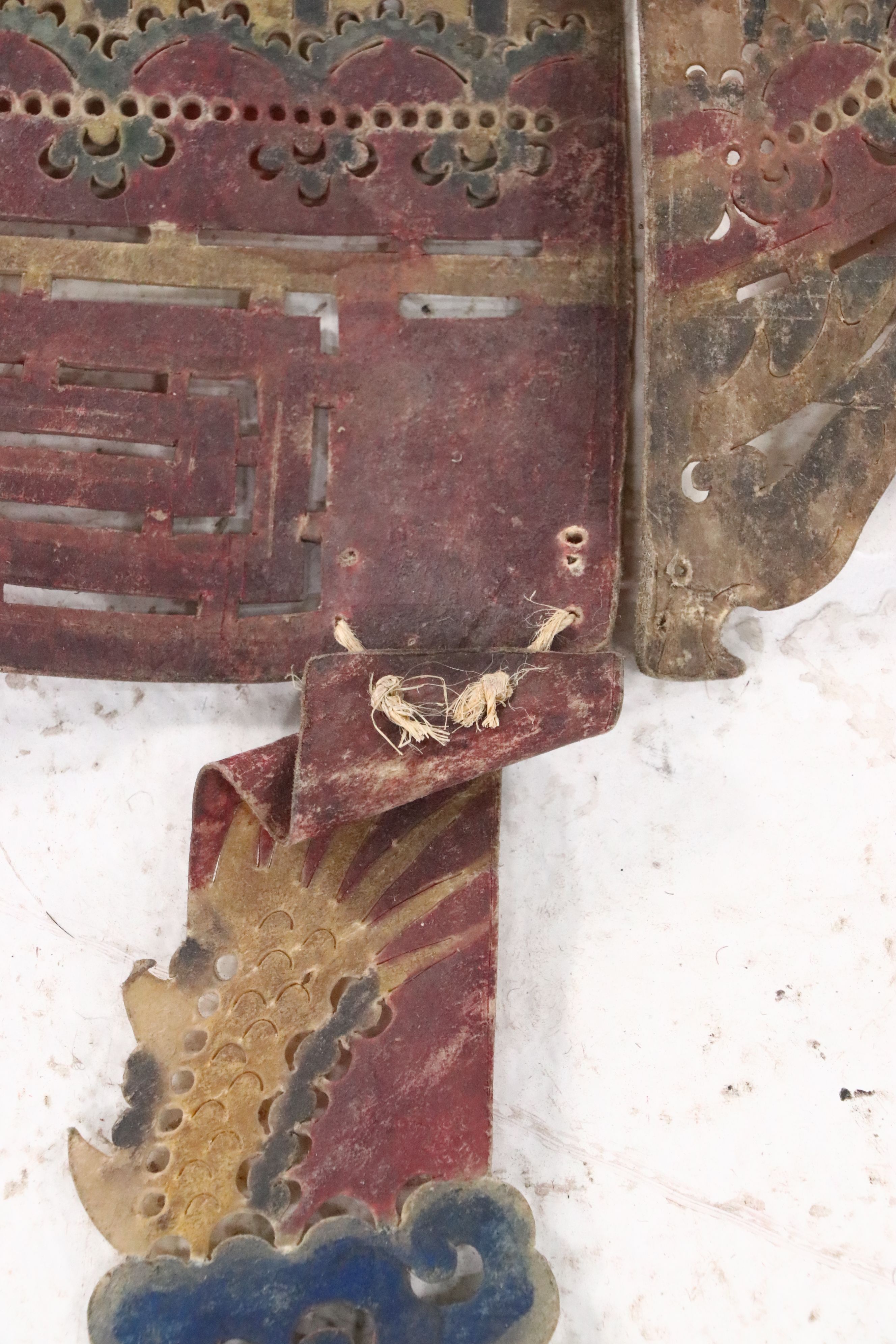 Chinese Palace Shadow Puppet Backdrop, Circa 1870