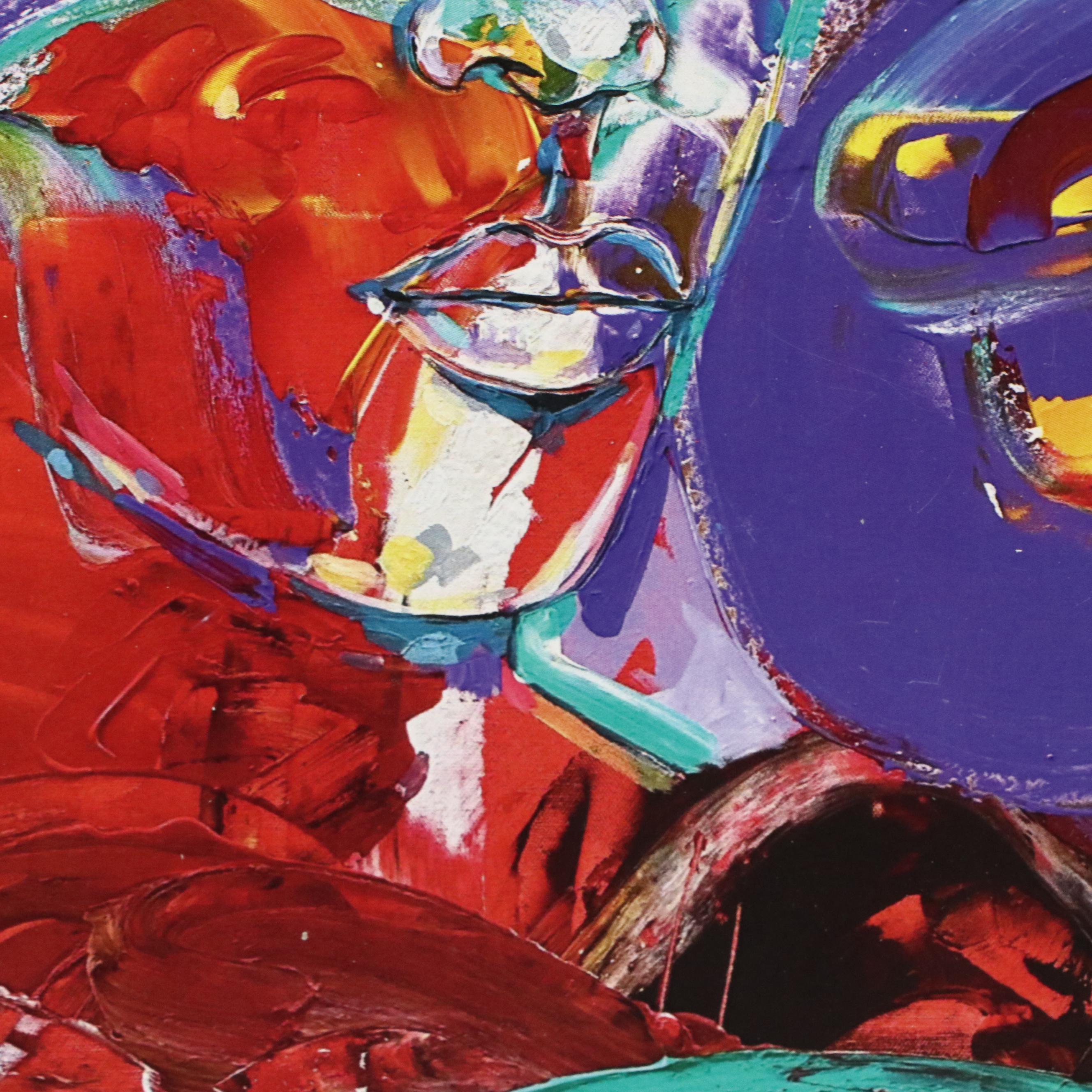 Abiola Idowu Offset Lithograph "Plenty Grace," 2022