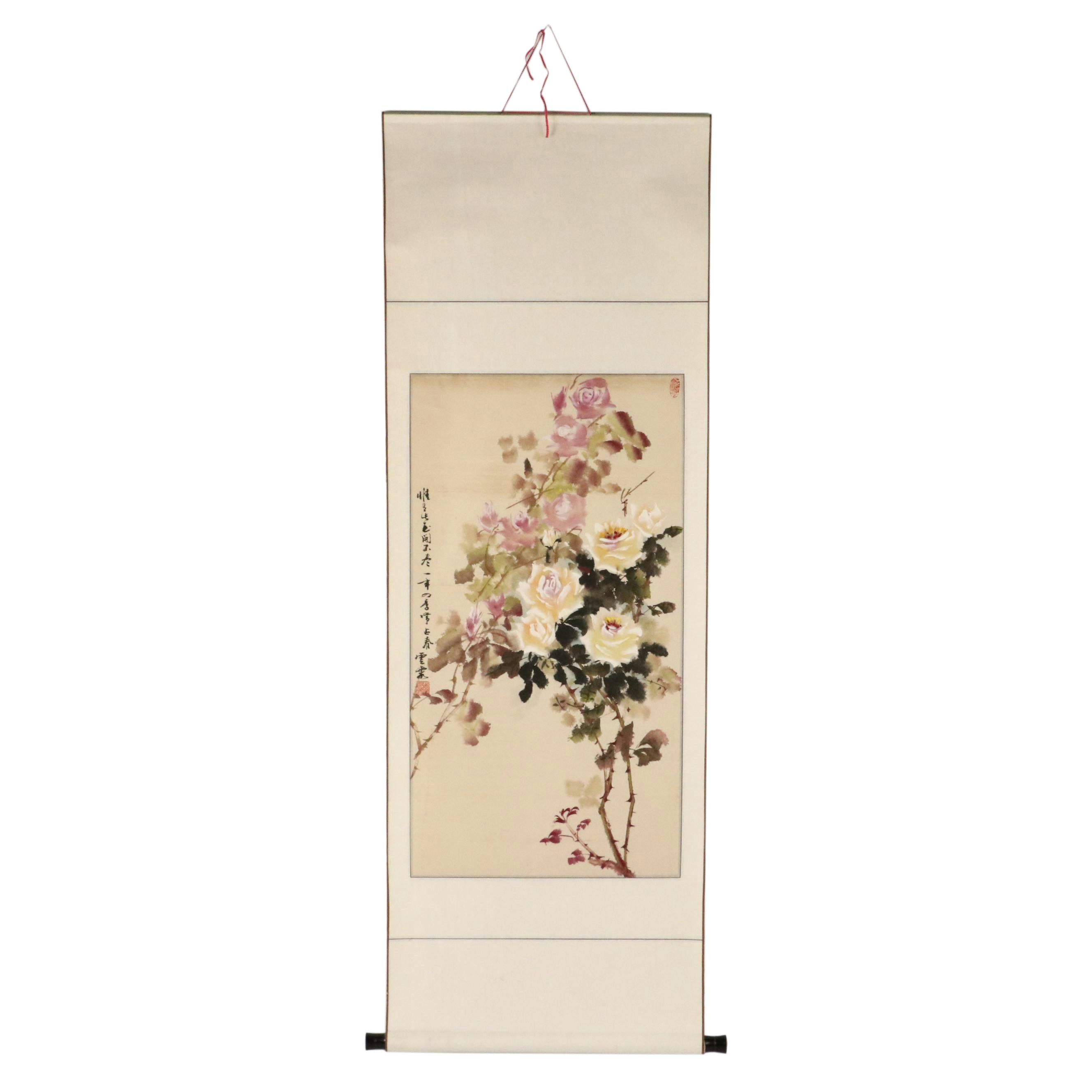 Chinese Watercolor Scroll of Roses, Mid to Late 20th Century