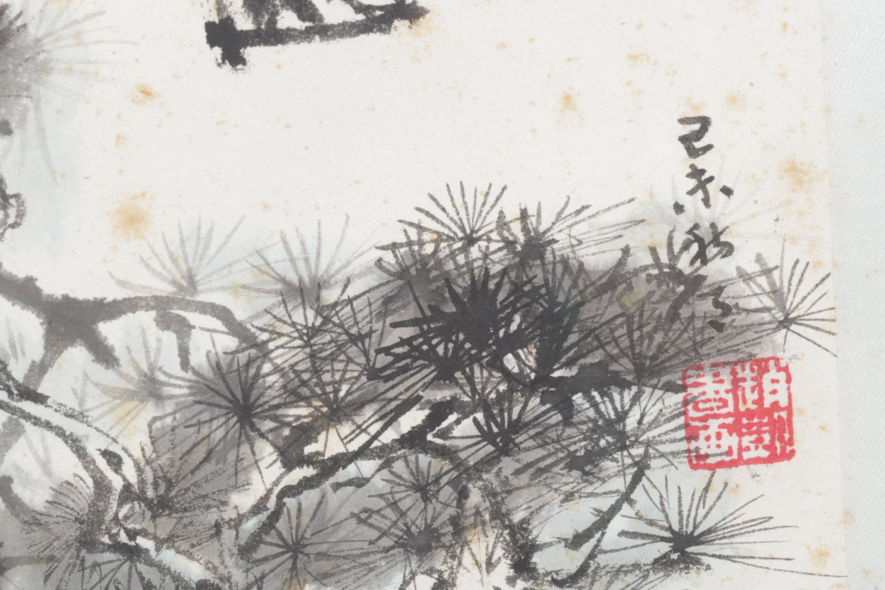 Chinese Watercolor Painting of a Perched Wedge-Tail Eagle, Mid-Late 20th Century