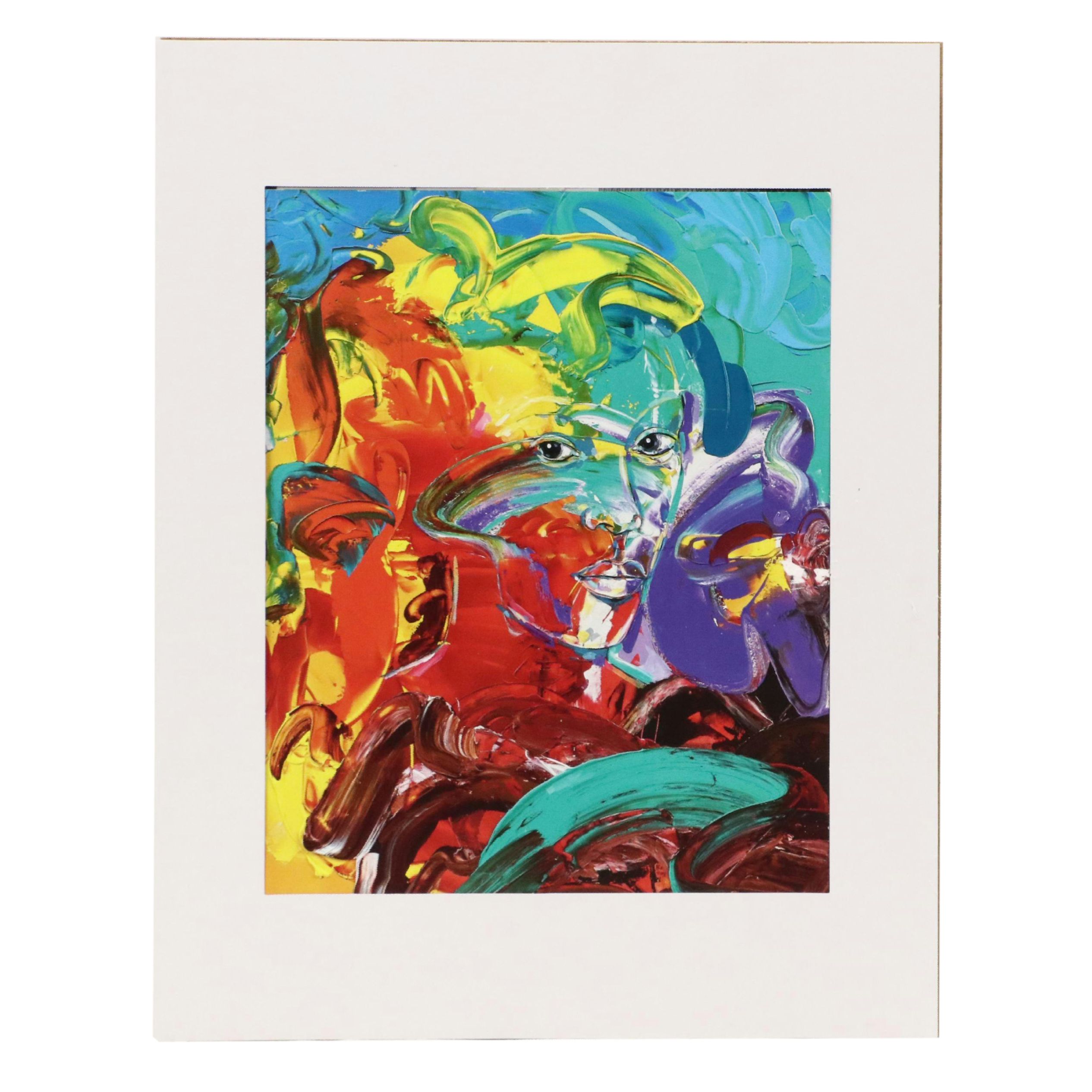 Abiola Idowu Offset Lithograph "Plenty Grace," 2022