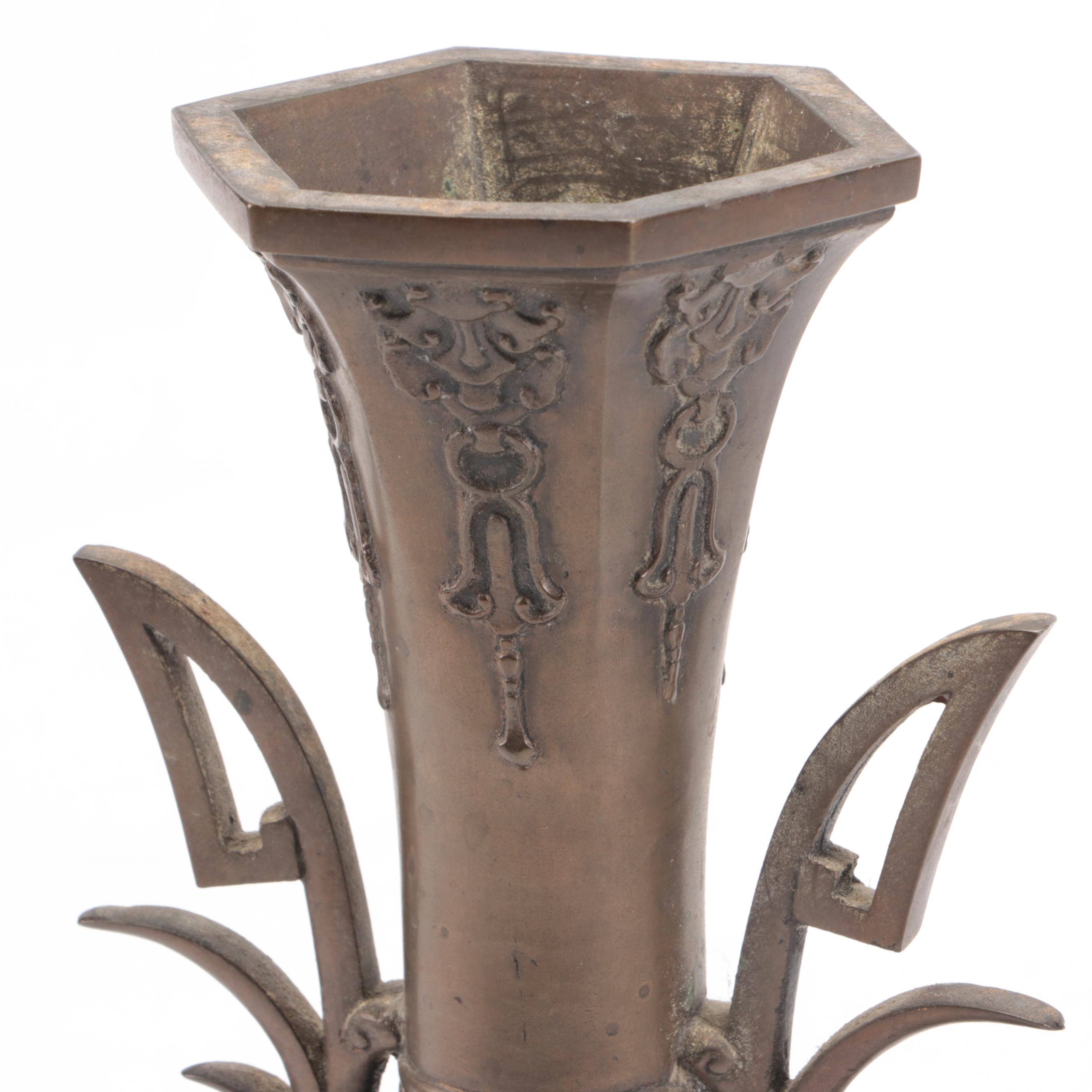 Japanese Art Nouveau Style Bronze Vase