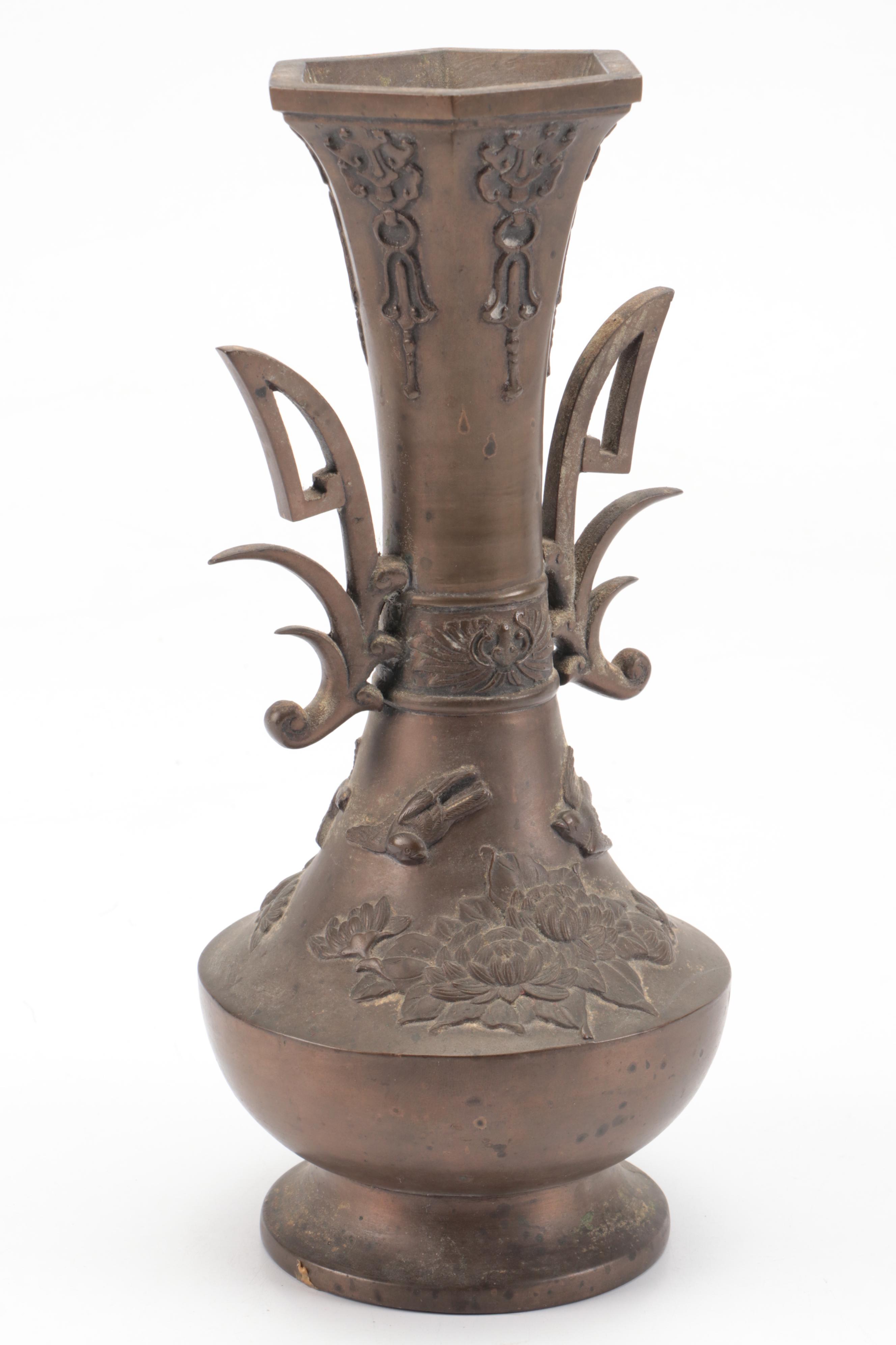 Japanese Art Nouveau Style Bronze Vase