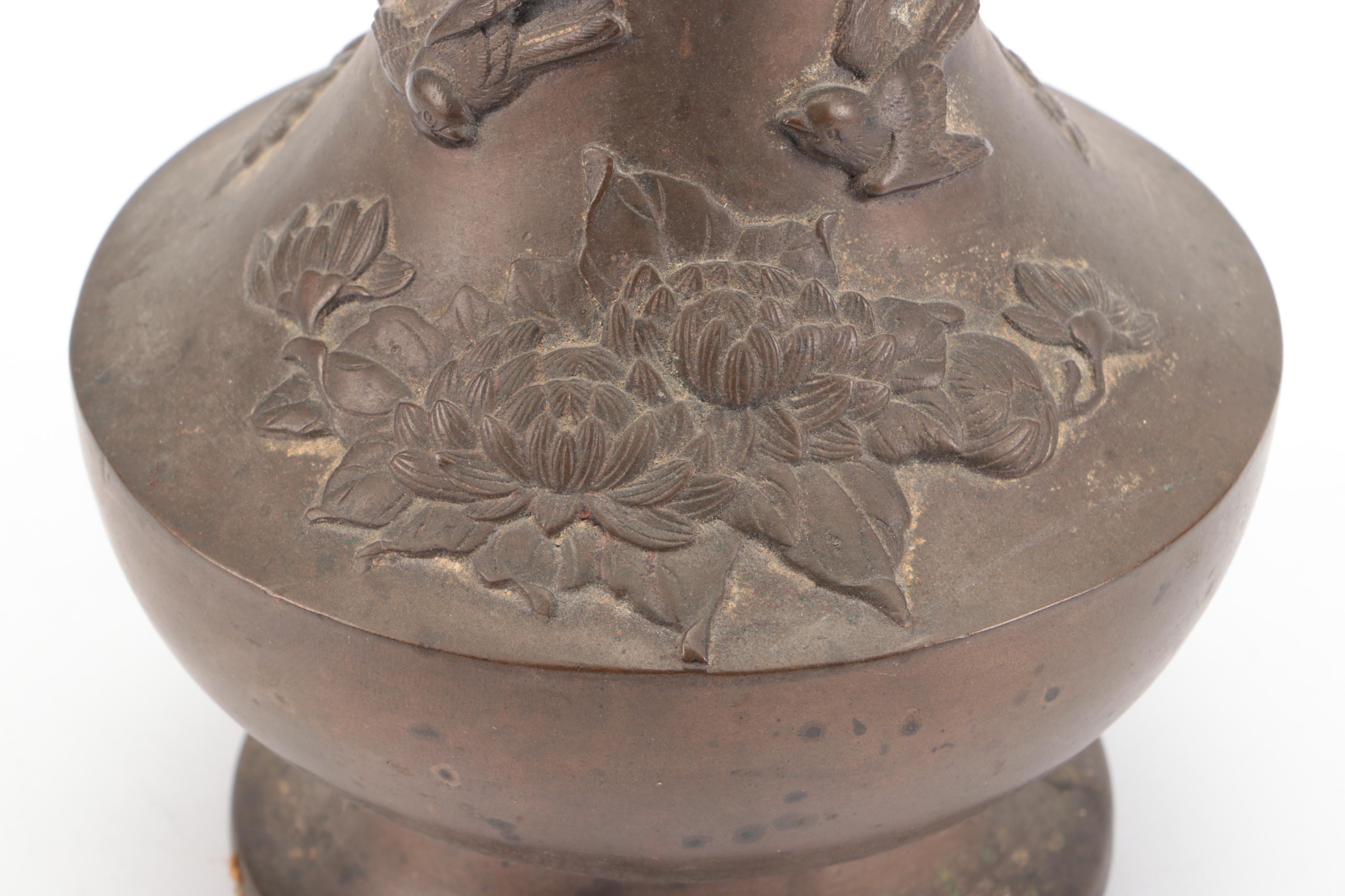 Japanese Art Nouveau Style Bronze Vase