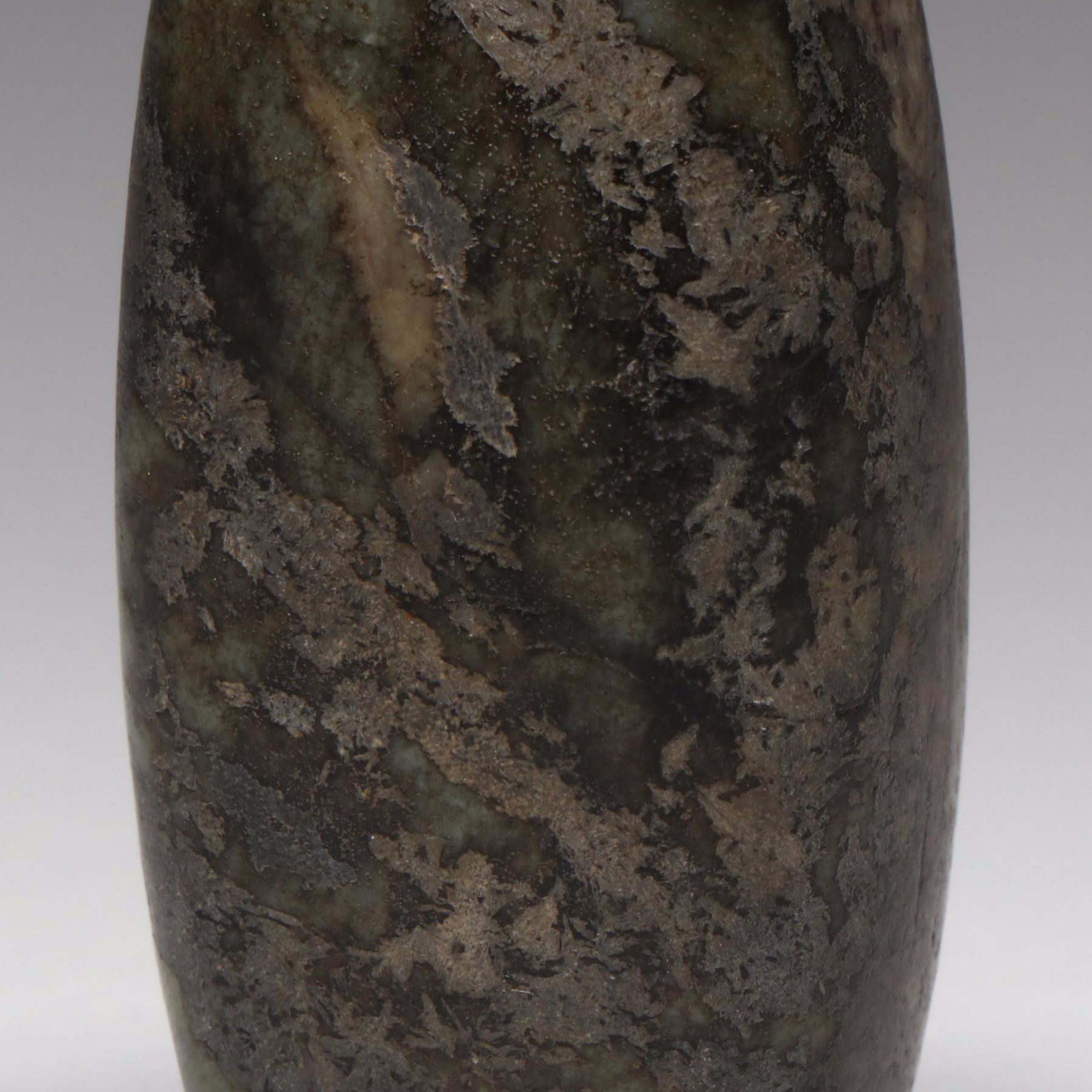 Chinese Carved Serpentine Bead