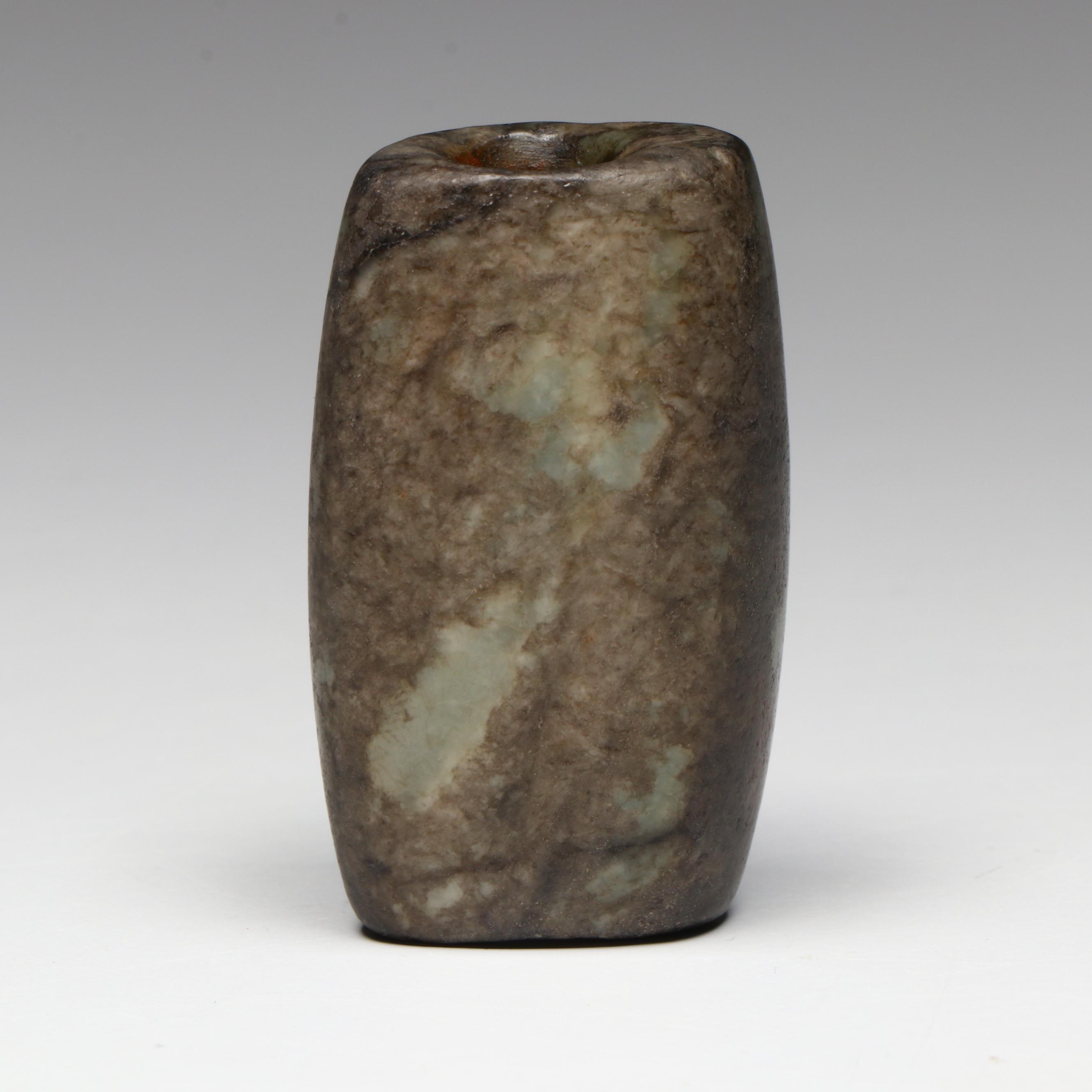 Chinese Carved Serpentine Bead