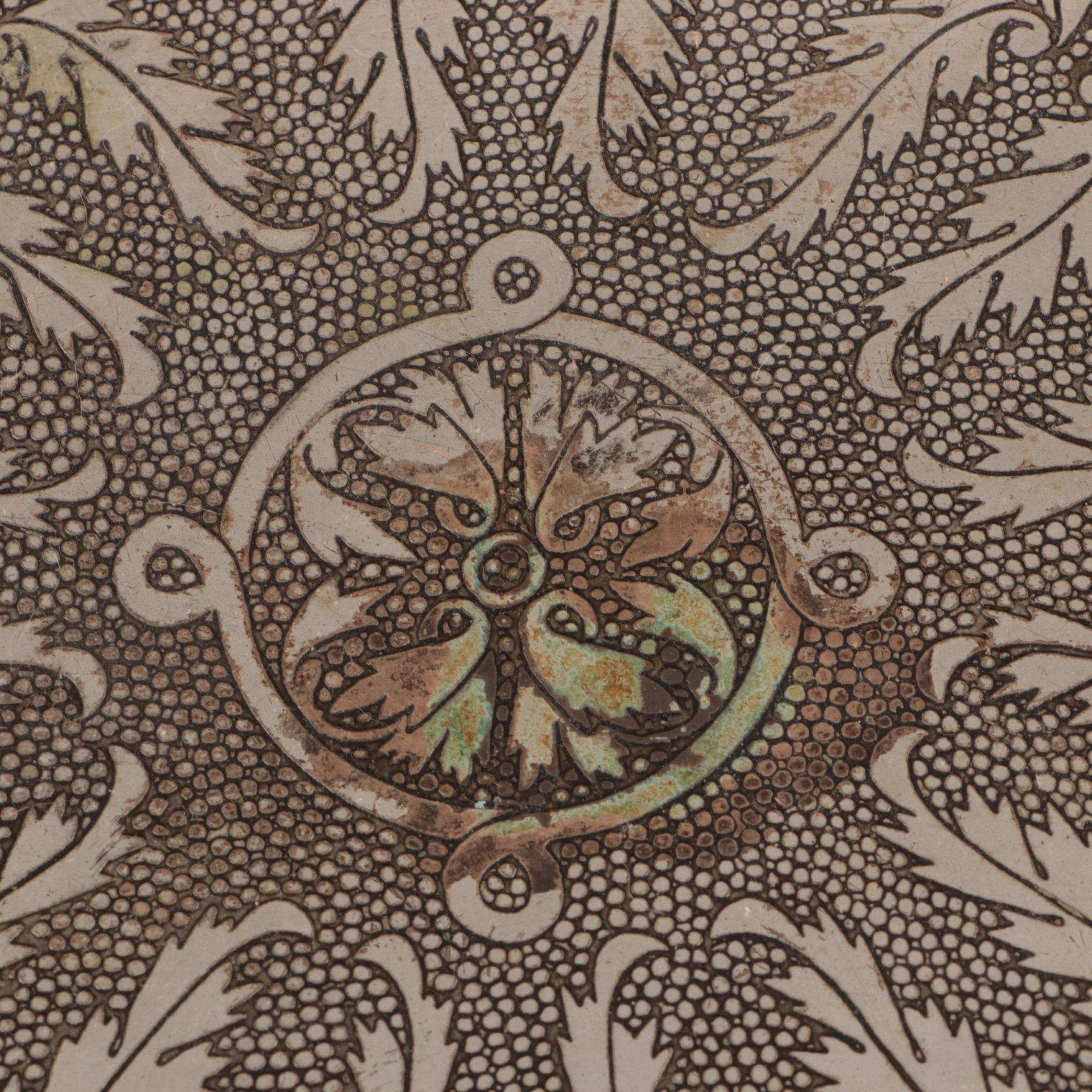 Castilian Indian Style Etched Silver Plate Serving Tray