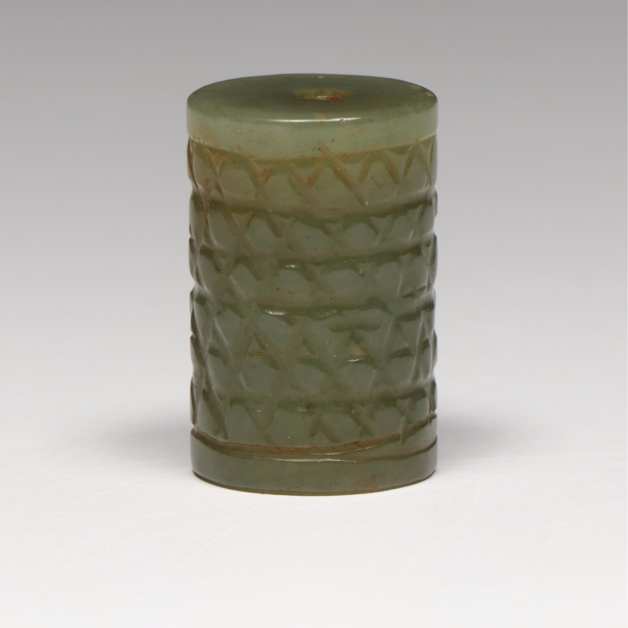 Chinese Carved Serpentine Pendant Bead