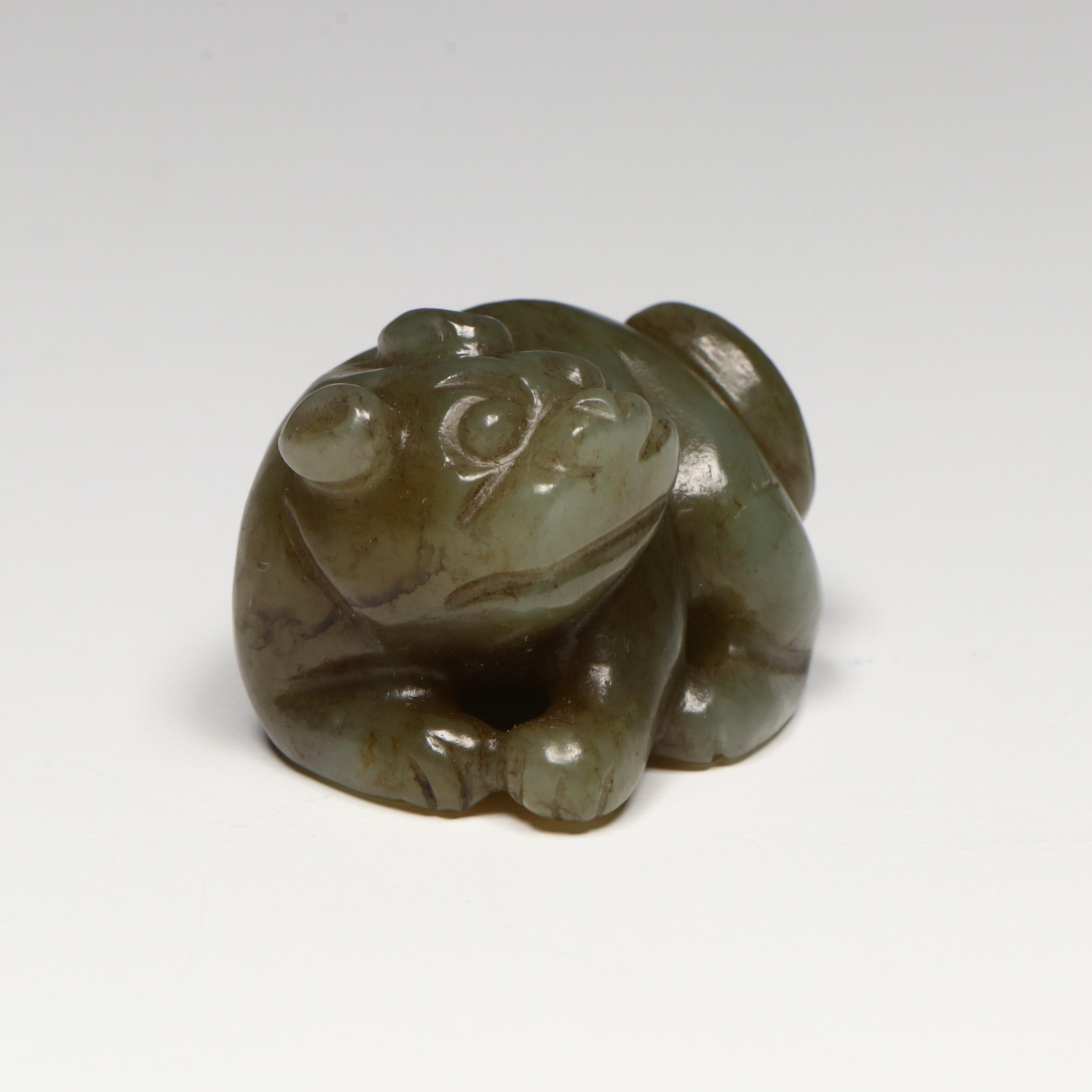 Chinese Carved Serpentine Qilin