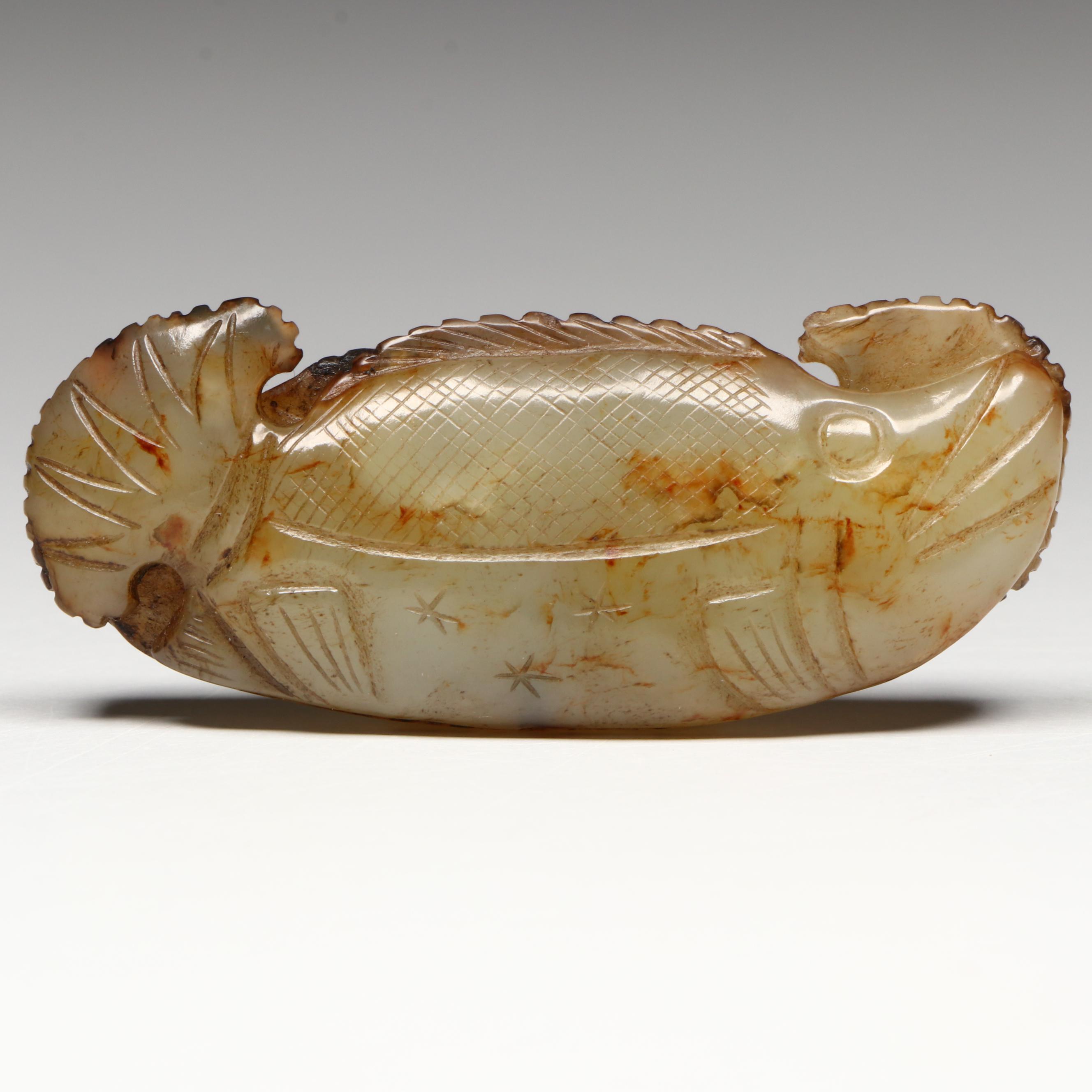 Chinese Carved Serpentine Double Fish Pendant