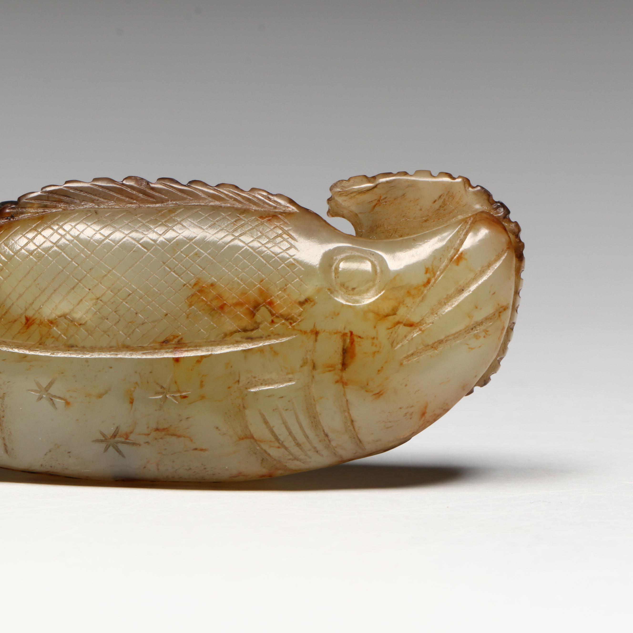 Chinese Carved Serpentine Double Fish Pendant