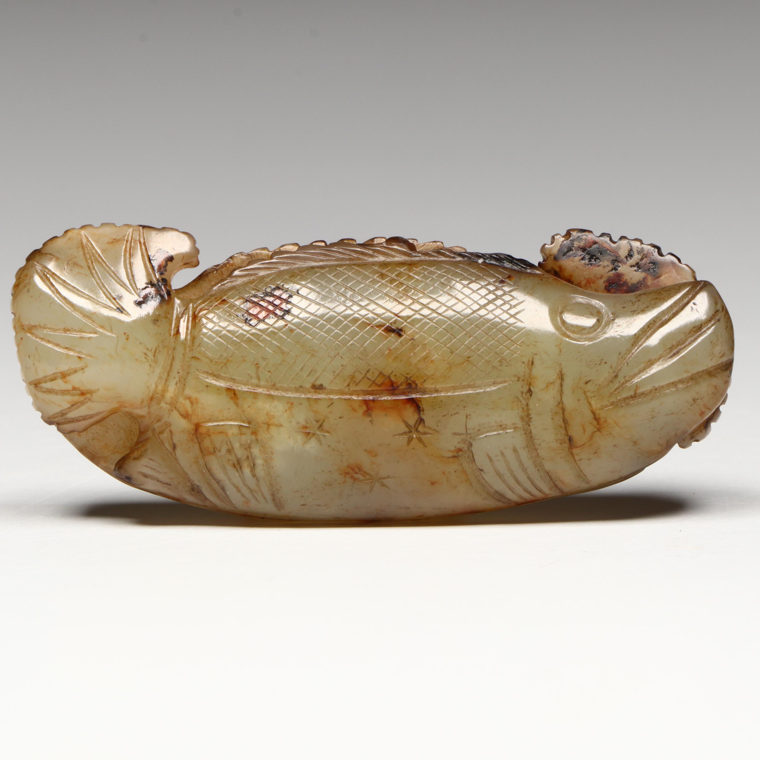 Chinese Carved Serpentine Double Fish Pendant