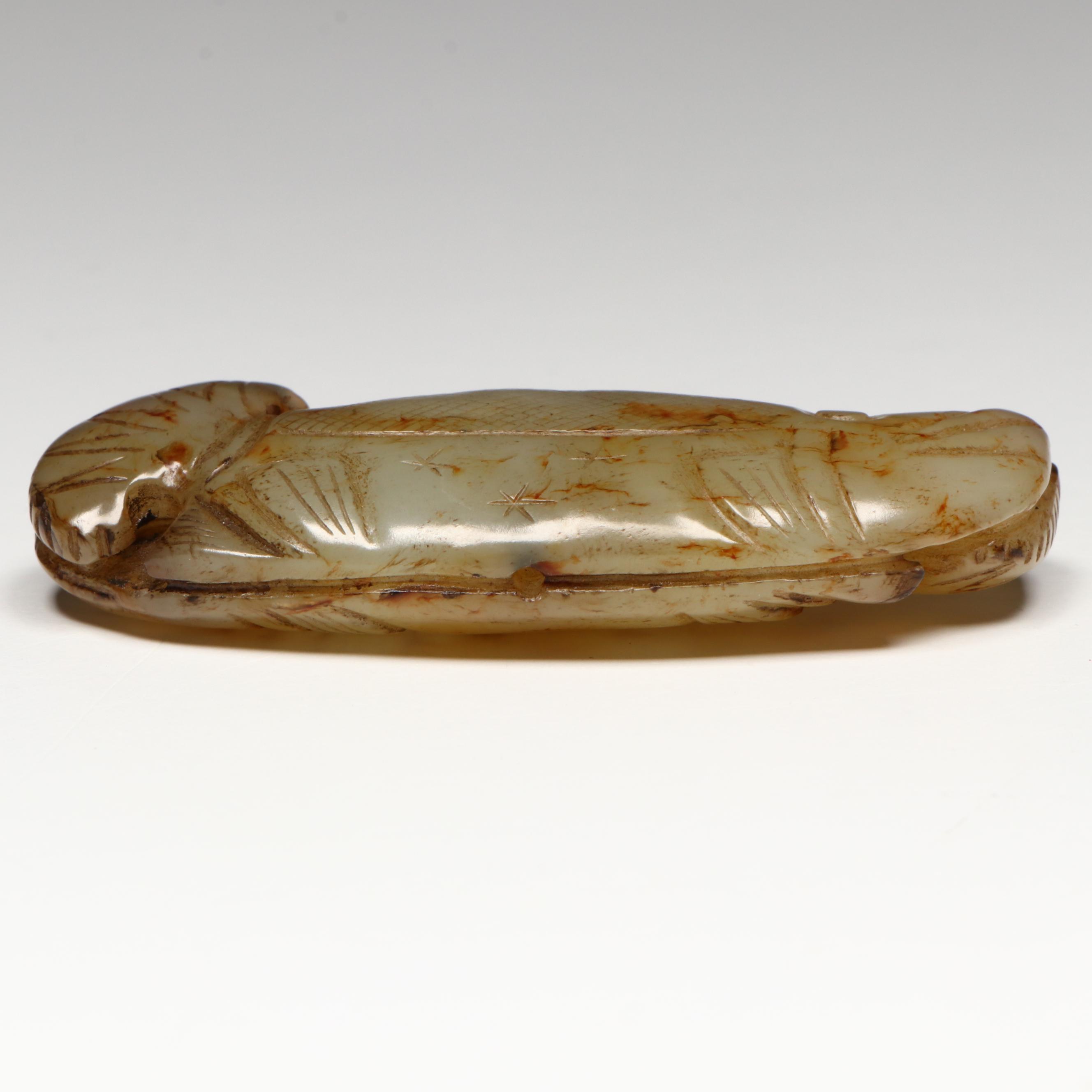 Chinese Carved Serpentine Double Fish Pendant