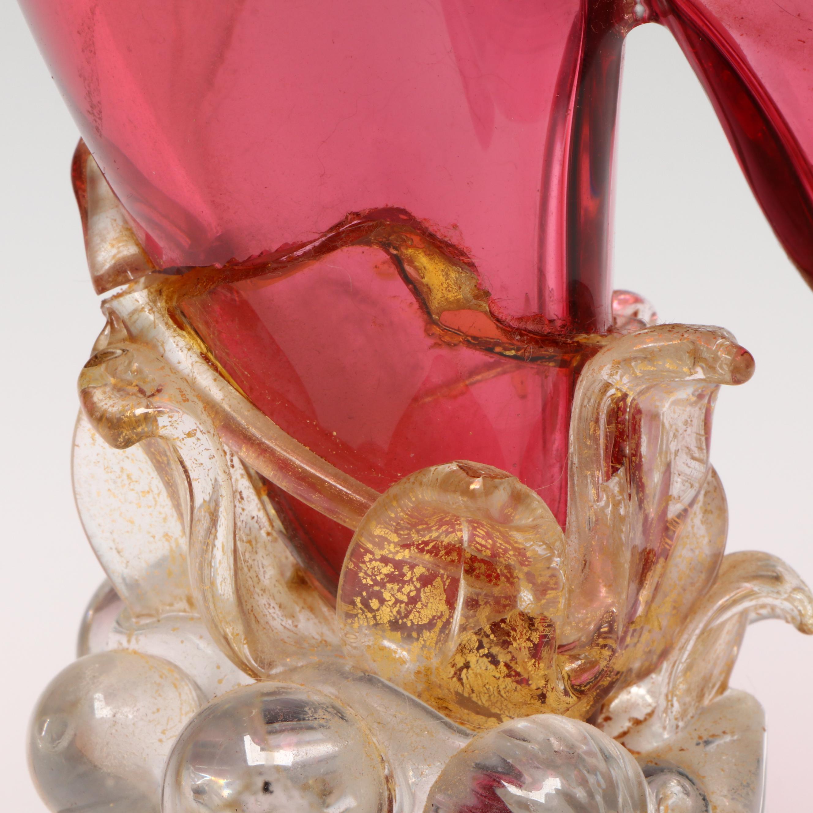 Artist Signed Female Form Blown Art Glass Vase