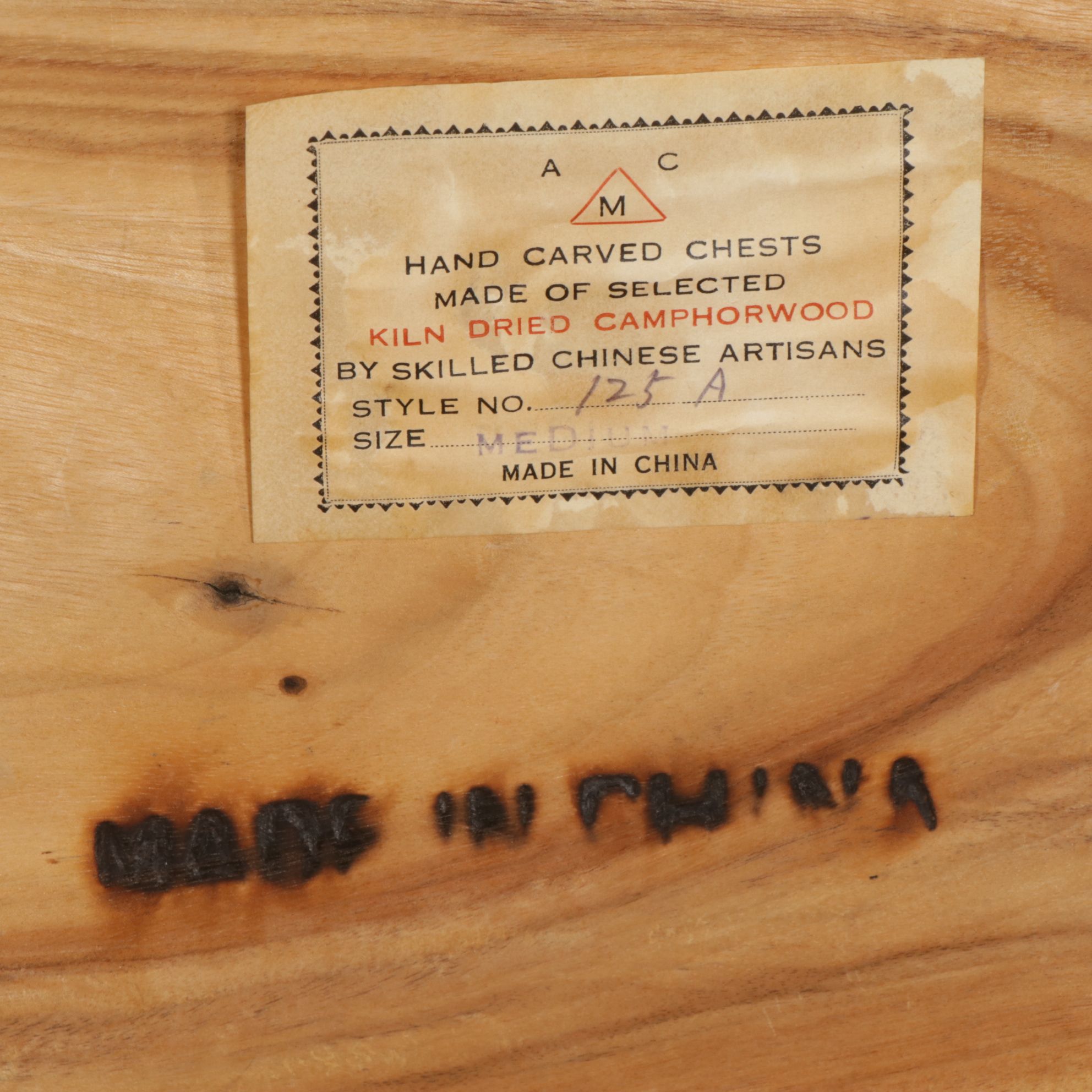 Chinese Carved Camphorwood Chest, Mid to Late 20th Century