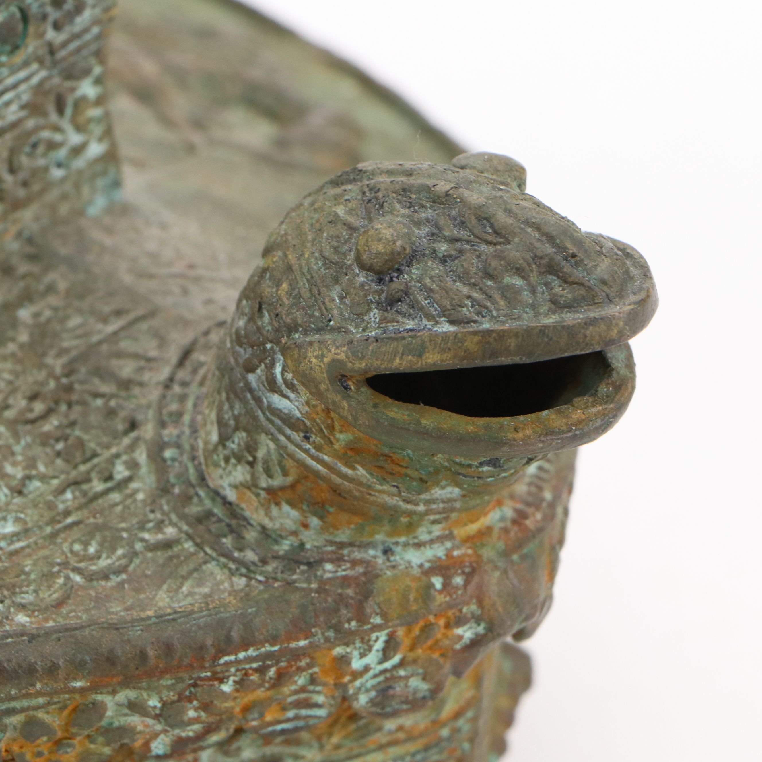 Brunei Bronze "Kiri" Ceremonial Water Kettle, Antique
