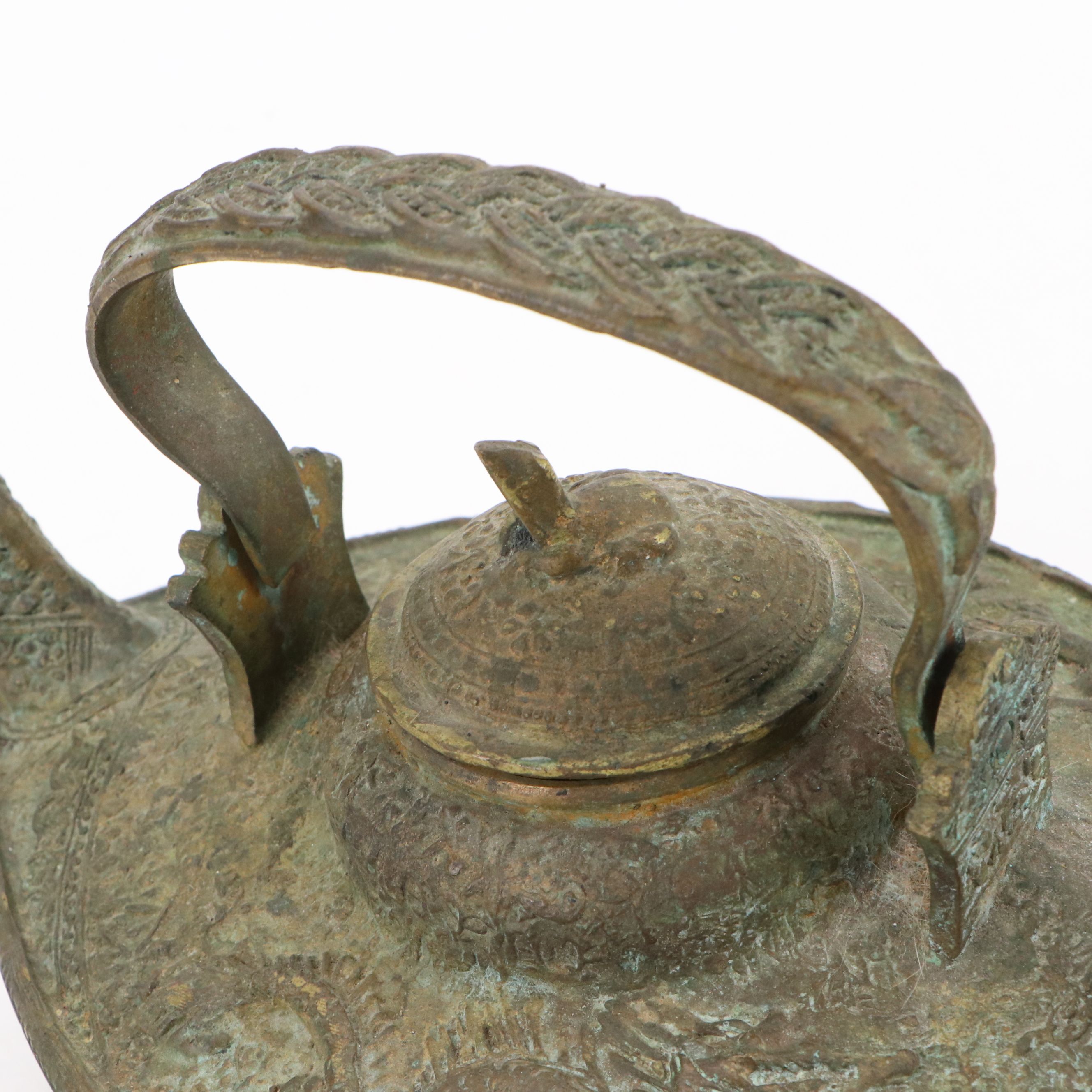 Brunei Bronze "Kiri" Ceremonial Water Kettle, Antique