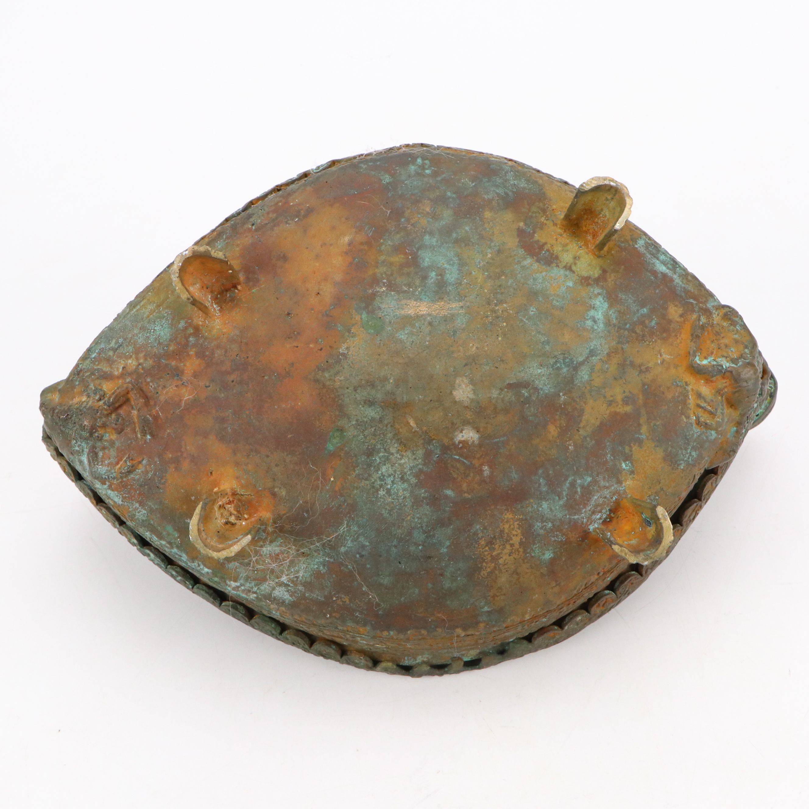 Brunei Bronze "Kiri" Ceremonial Water Kettle, Antique