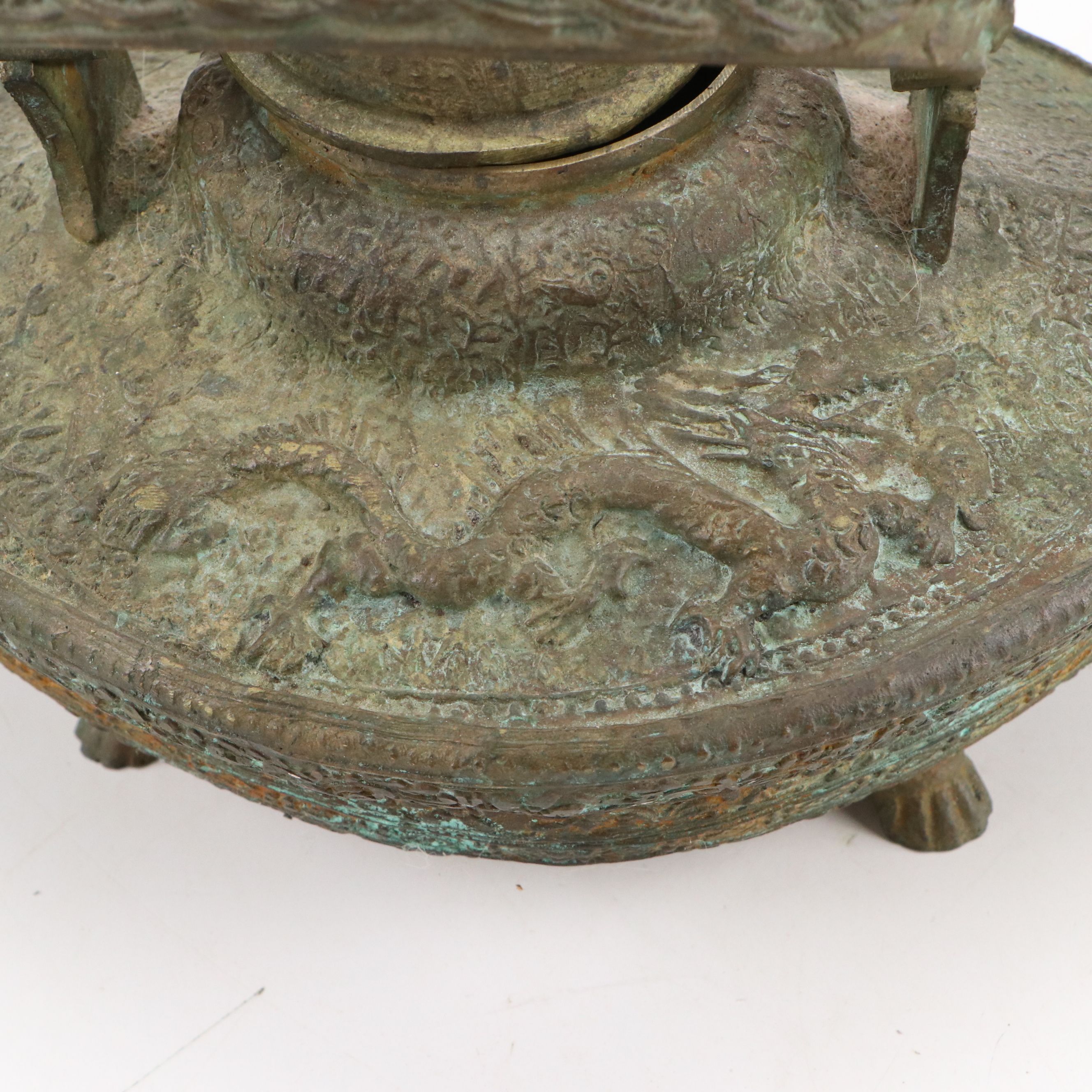 Brunei Bronze "Kiri" Ceremonial Water Kettle, Antique