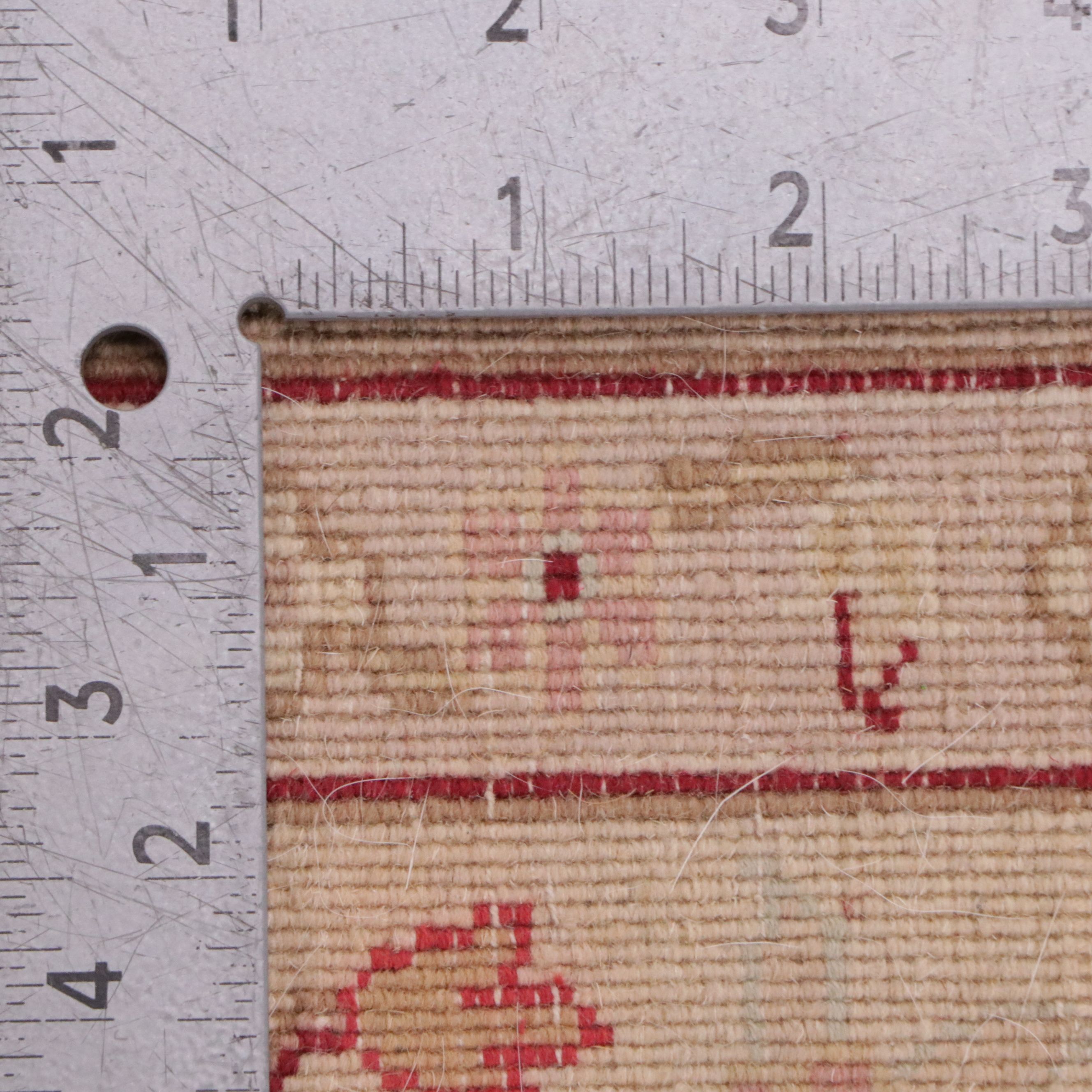 8'2 x 10'10 Hand-Knotted Pakistani Peshawar Area Rug