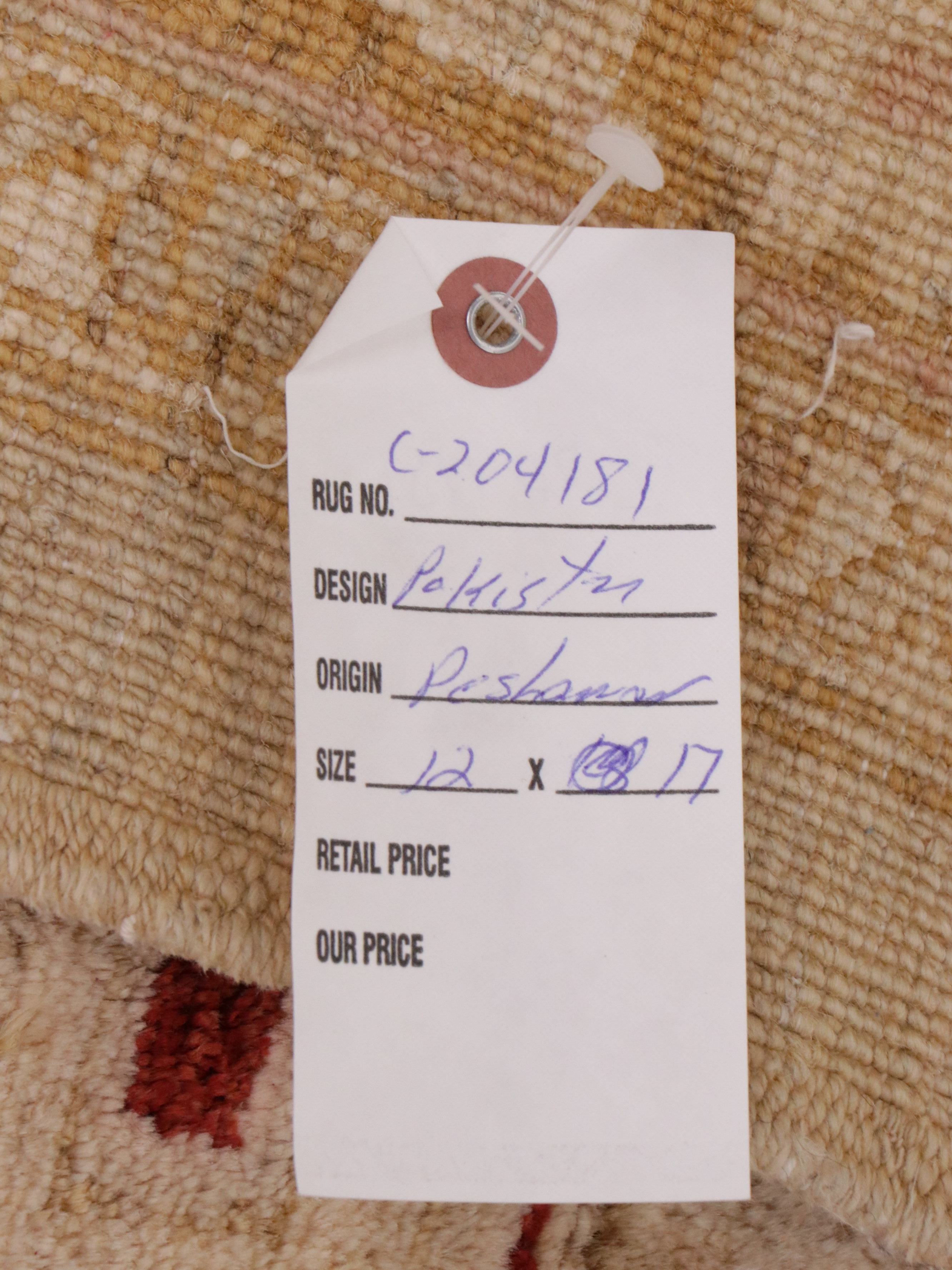 12' x 17'8 Hand-Knotted Pakistani Peshawar Room-Sized Rug