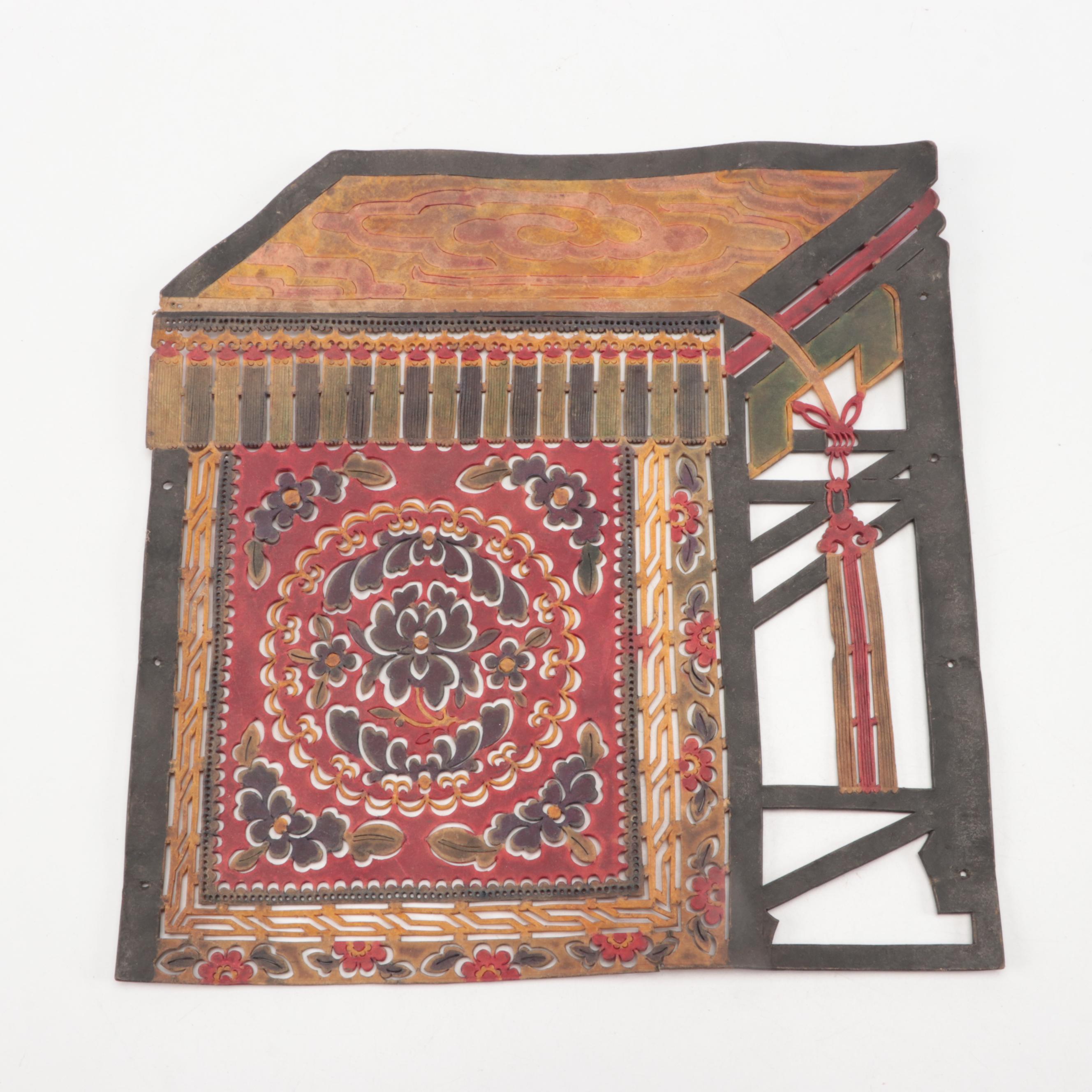 Chinese Table Vellum Shadow Puppet Prop, Circa 1870
