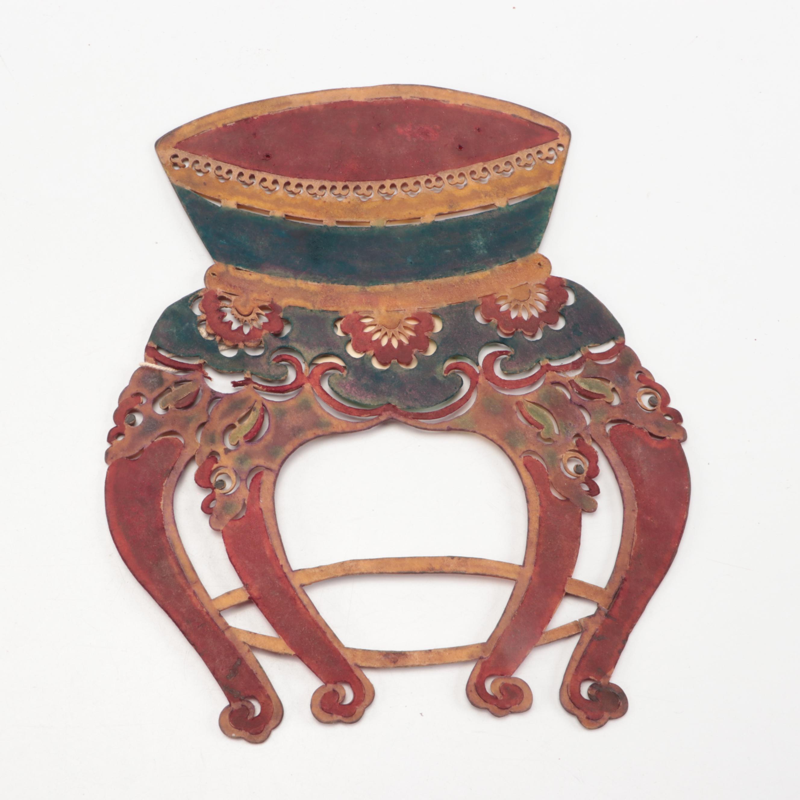 Chinese Stool Vellum Shadow Puppet Props, Circa 1870