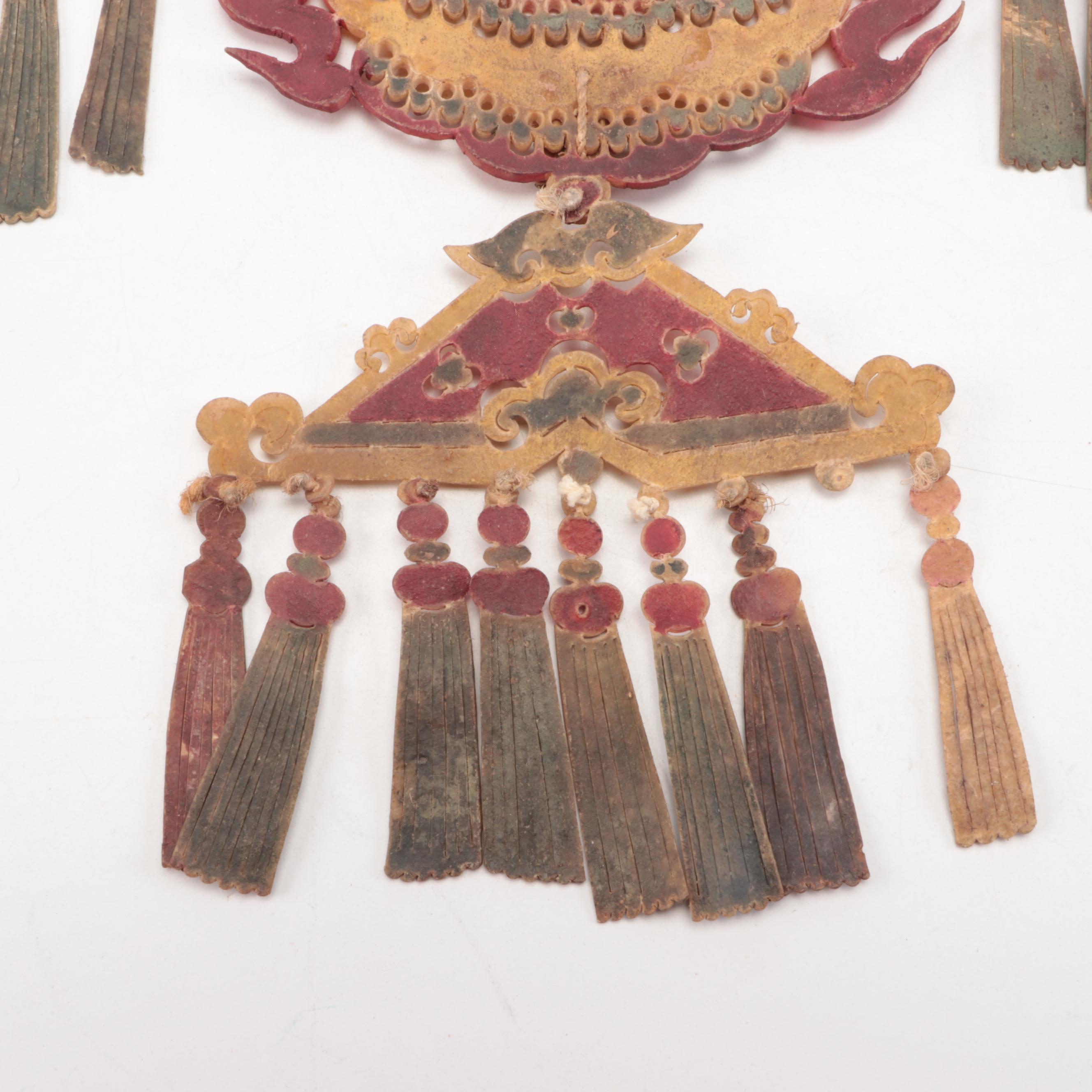 Chinese Butterfly Lantern Vellum Shadow Puppet Prop, Circa 1870