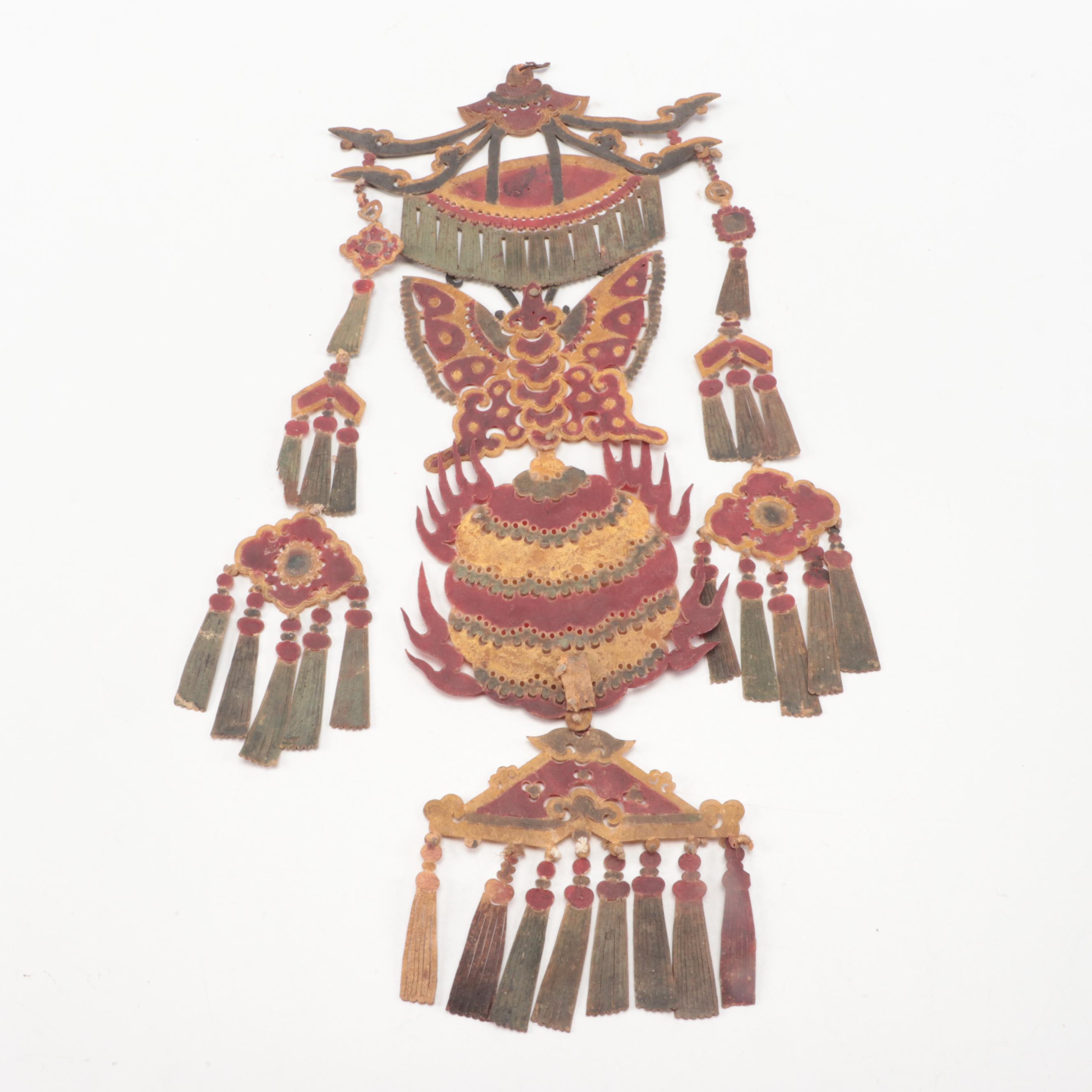 Chinese Butterfly Lantern Vellum Shadow Puppet Prop, Circa 1870