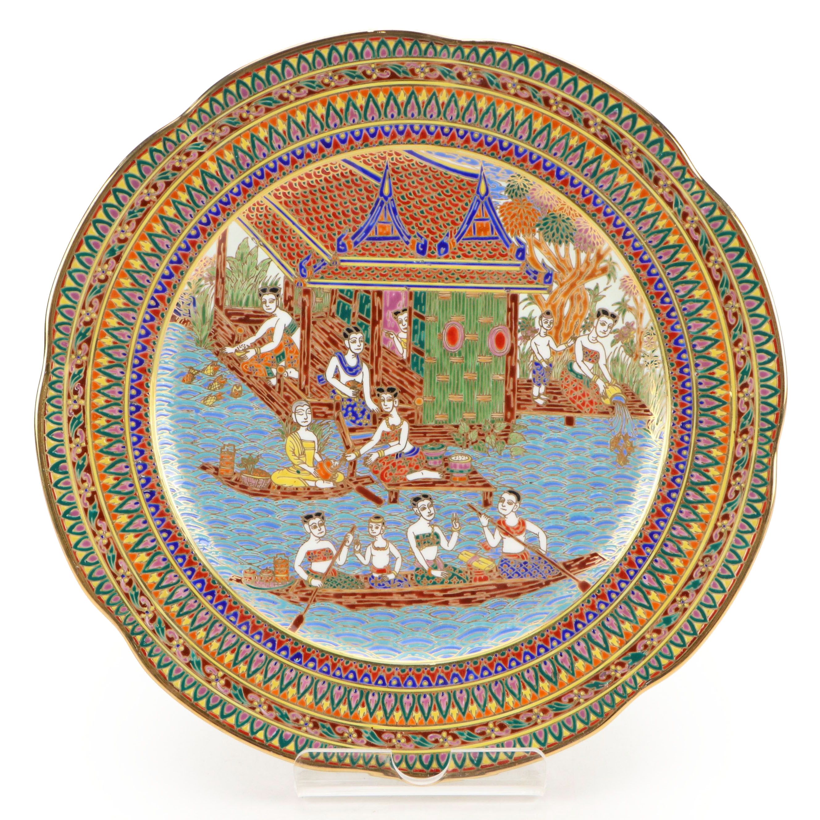 Royal Bone China Porcelain Decorative Plate