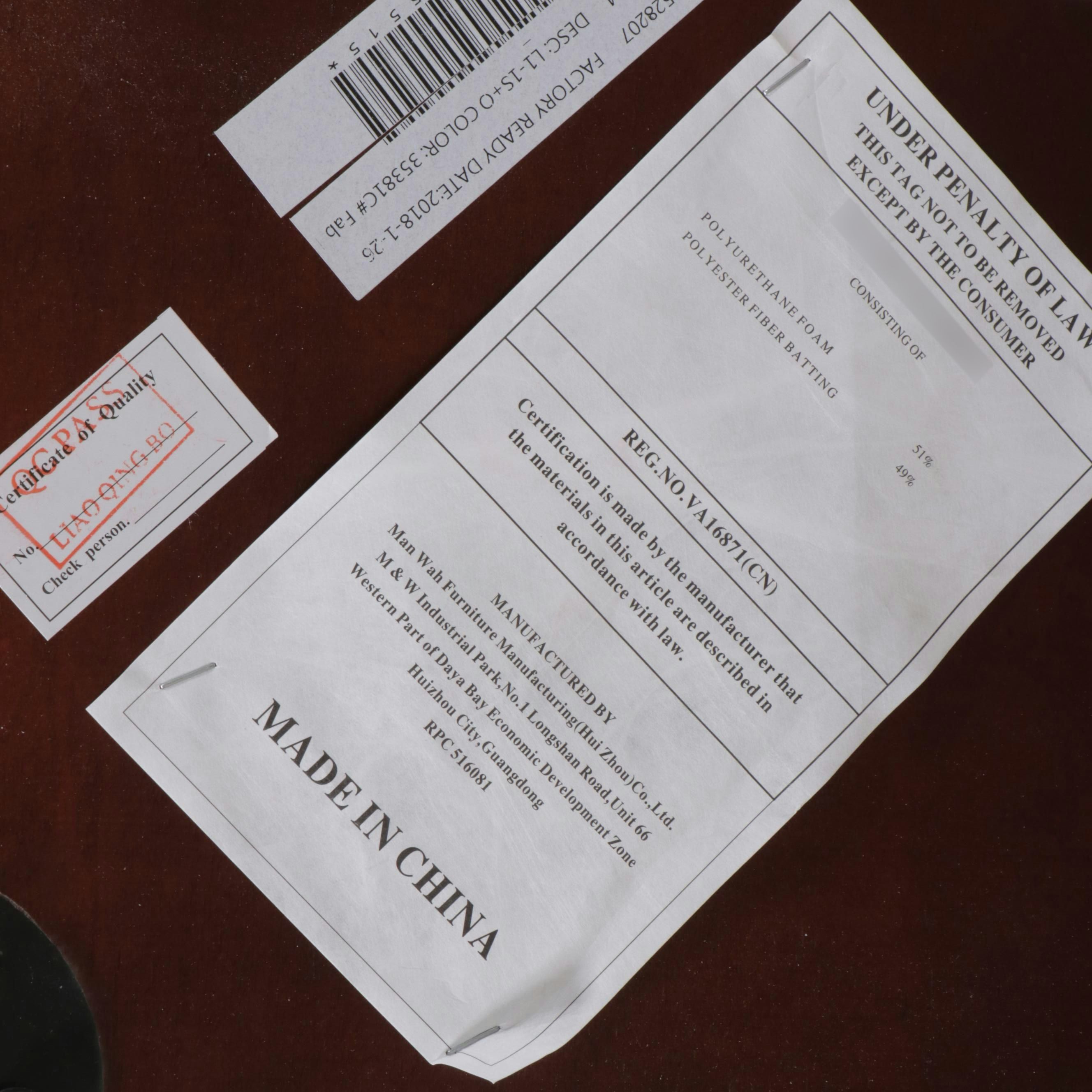 Contemporary Overstuffed Faux Leather and Wood Recliner with Ottoman