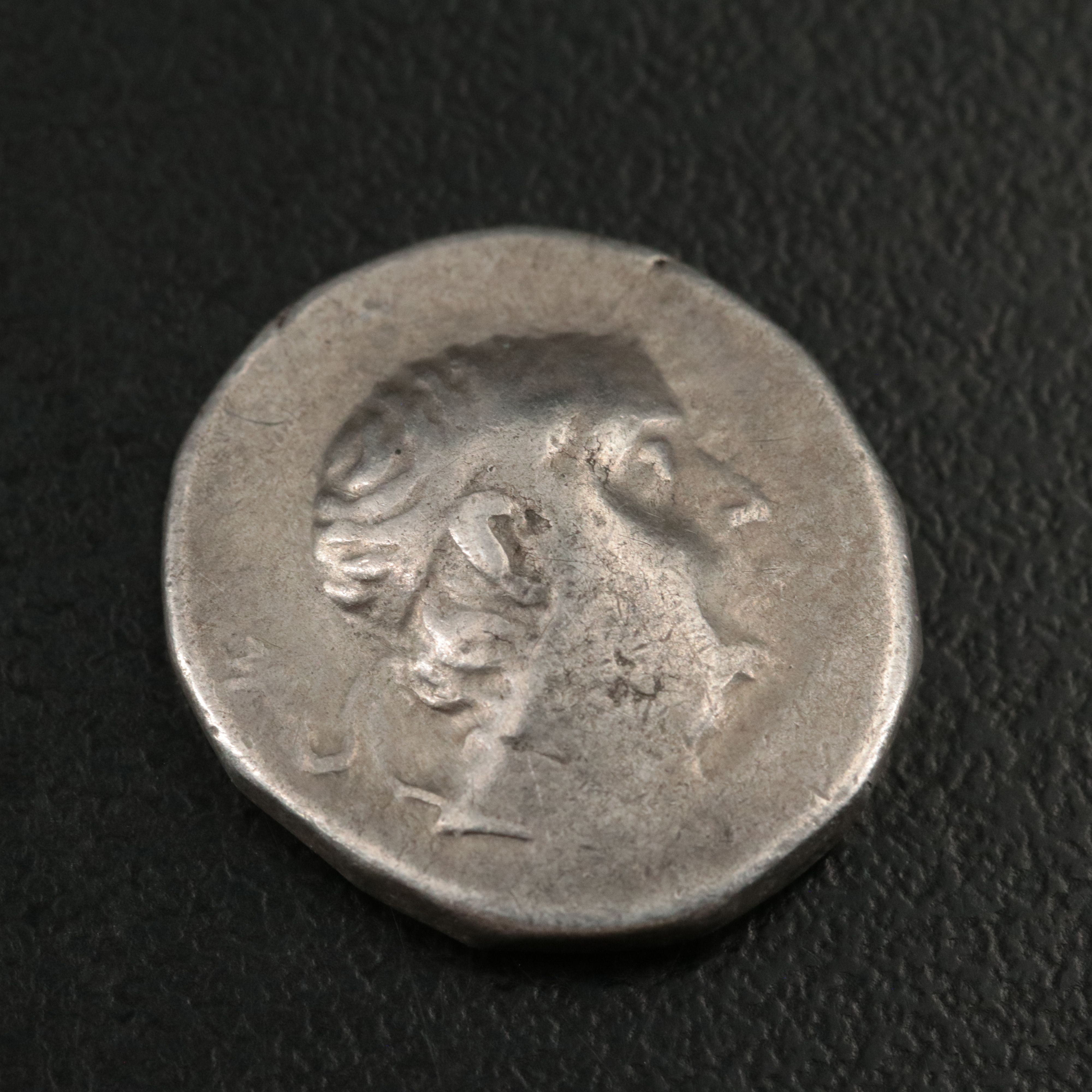 Ancient Kings of Cappodocia AR Drachm Coin of Ariobarzanes I, ca. 70 B.C.