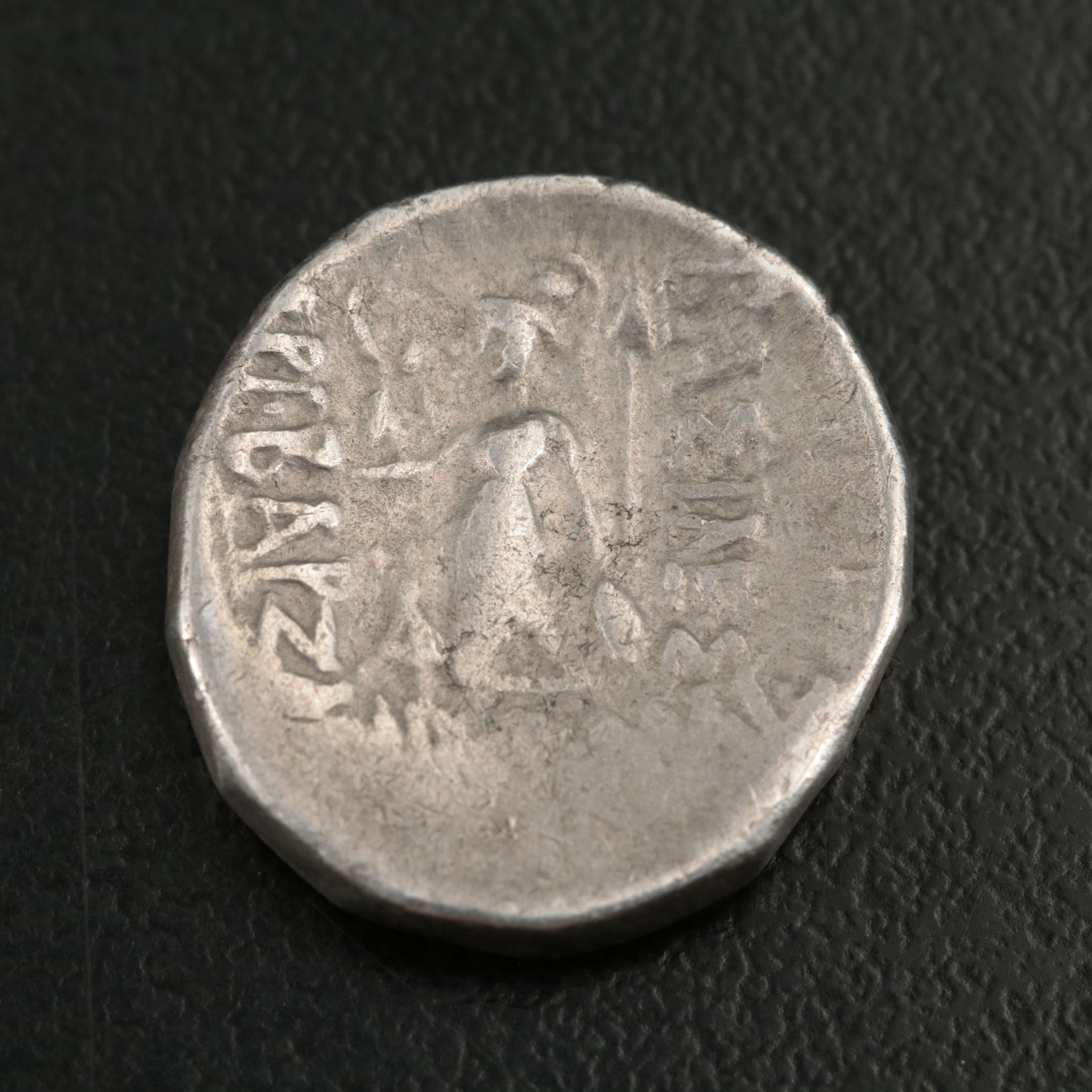 Ancient Kings of Cappodocia AR Drachm Coin of Ariobarzanes I, ca. 70 B.C.