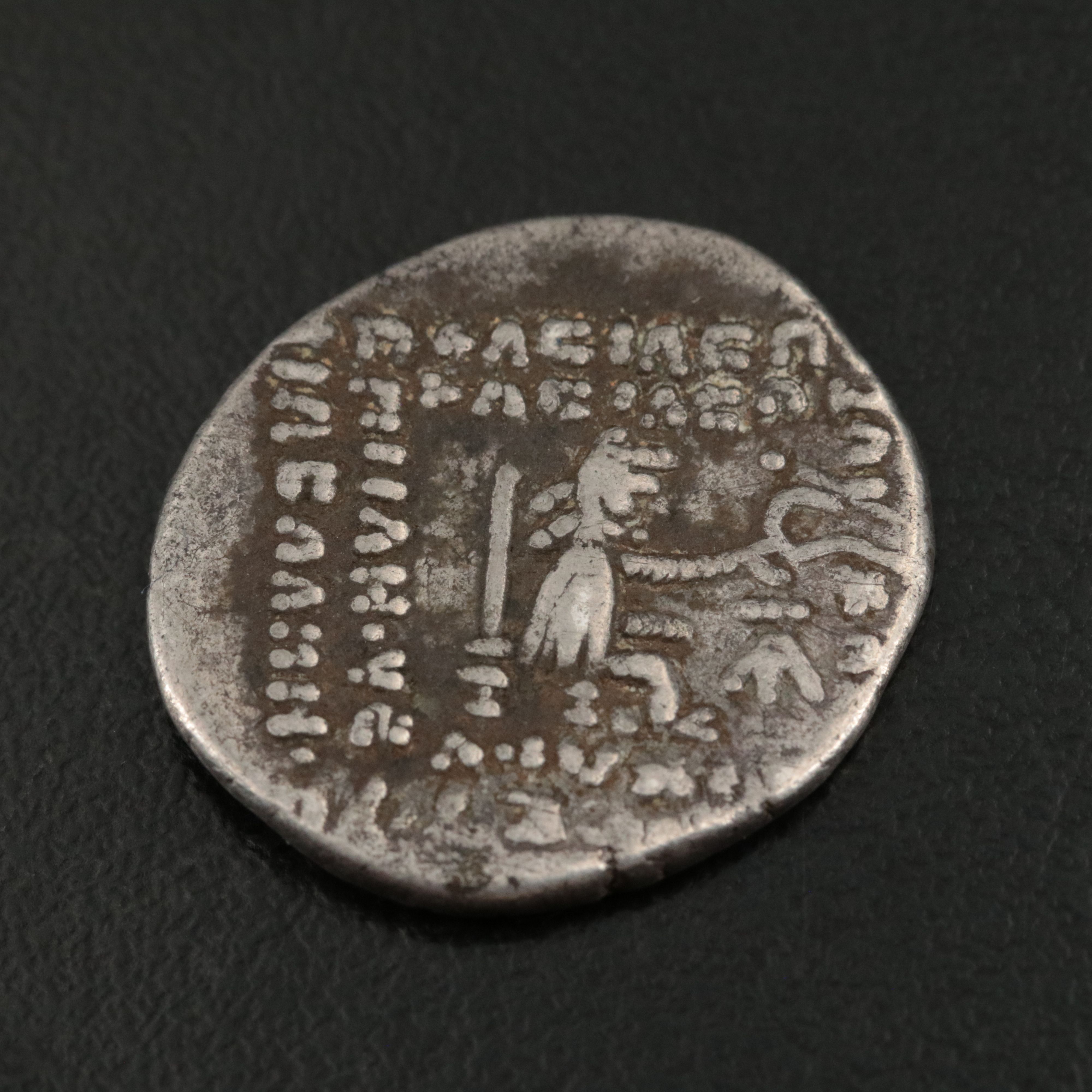 Ancient Parthian Kingdom AR Drachm Coin of Orodes II, ca. 50 B.C.