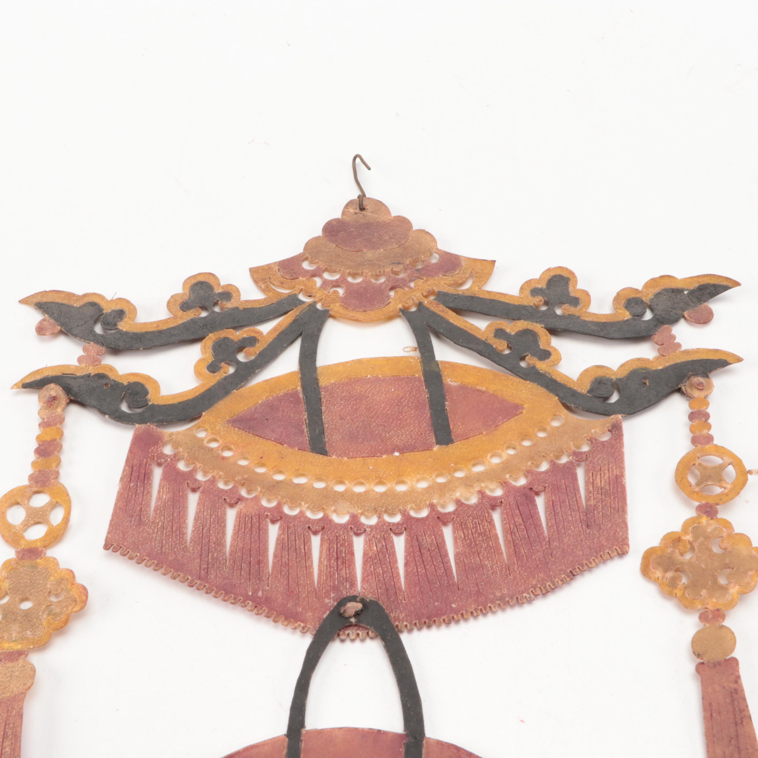 Pair of Chinese Tasseled Lantern Vellum Shadow Puppet Props, Circa 1870