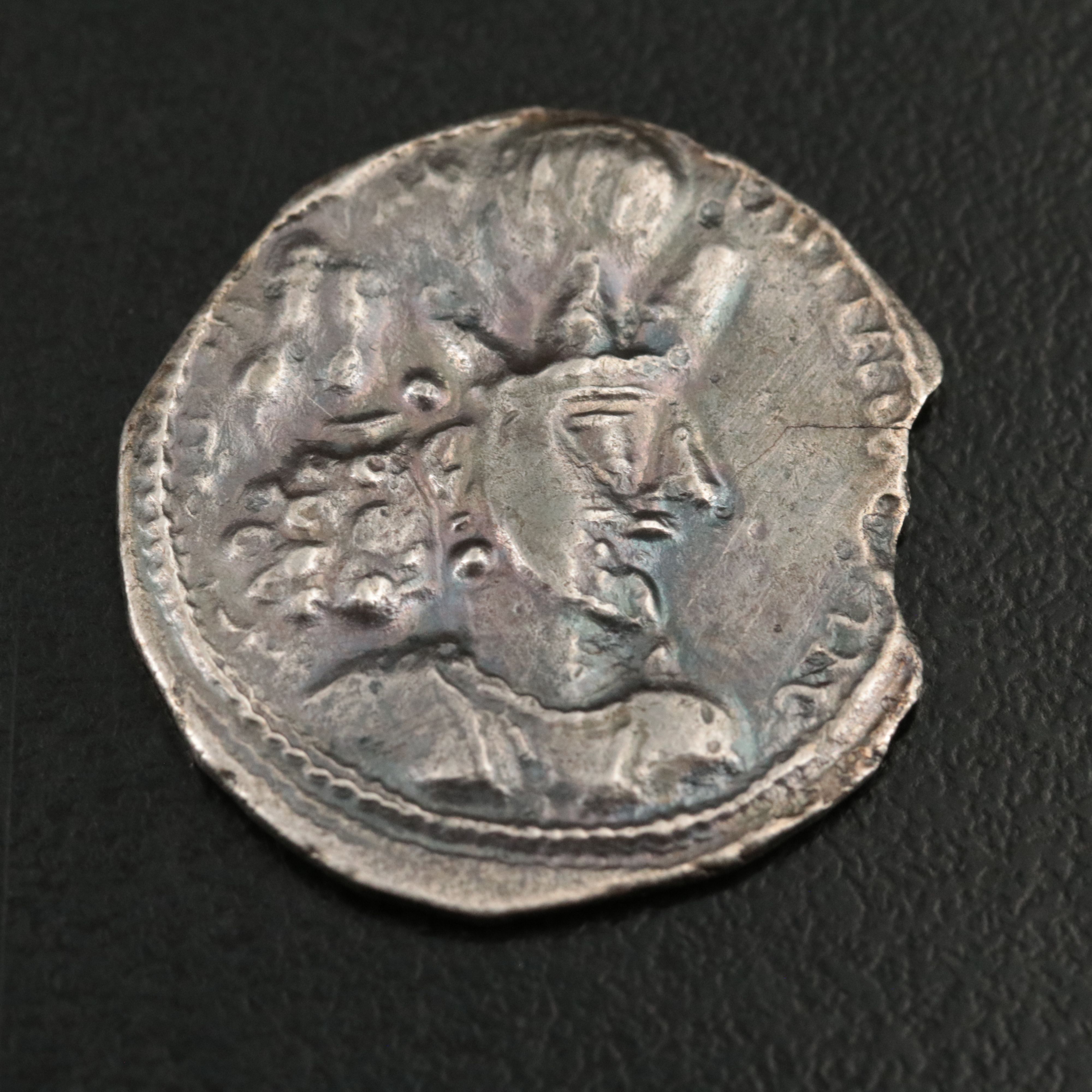 Ancient Sassanian AR Drachm Coin of Shapur II, ca. 350 A.D.