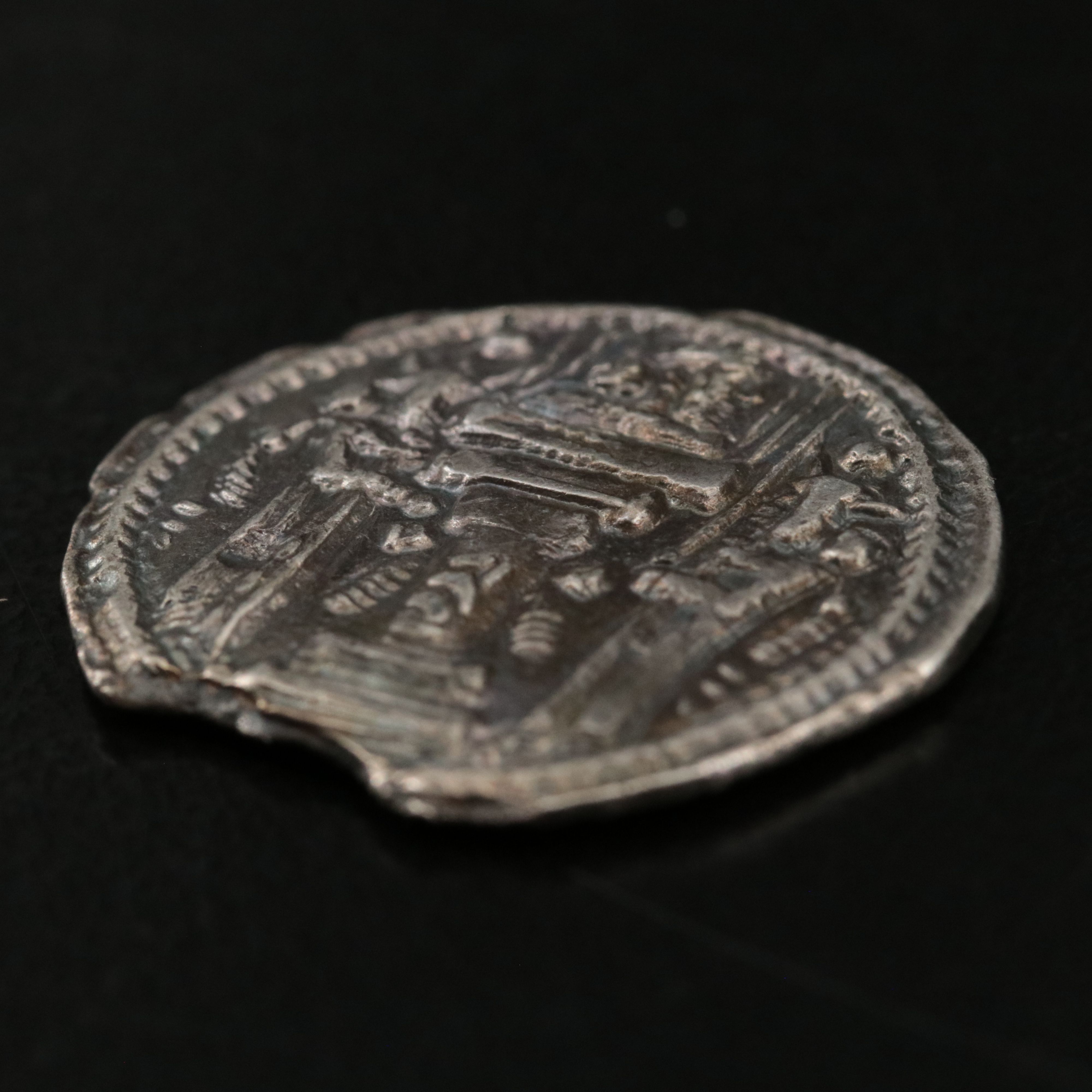 Ancient Sassanian AR Drachm Coin of Shapur II, ca. 350 A.D.