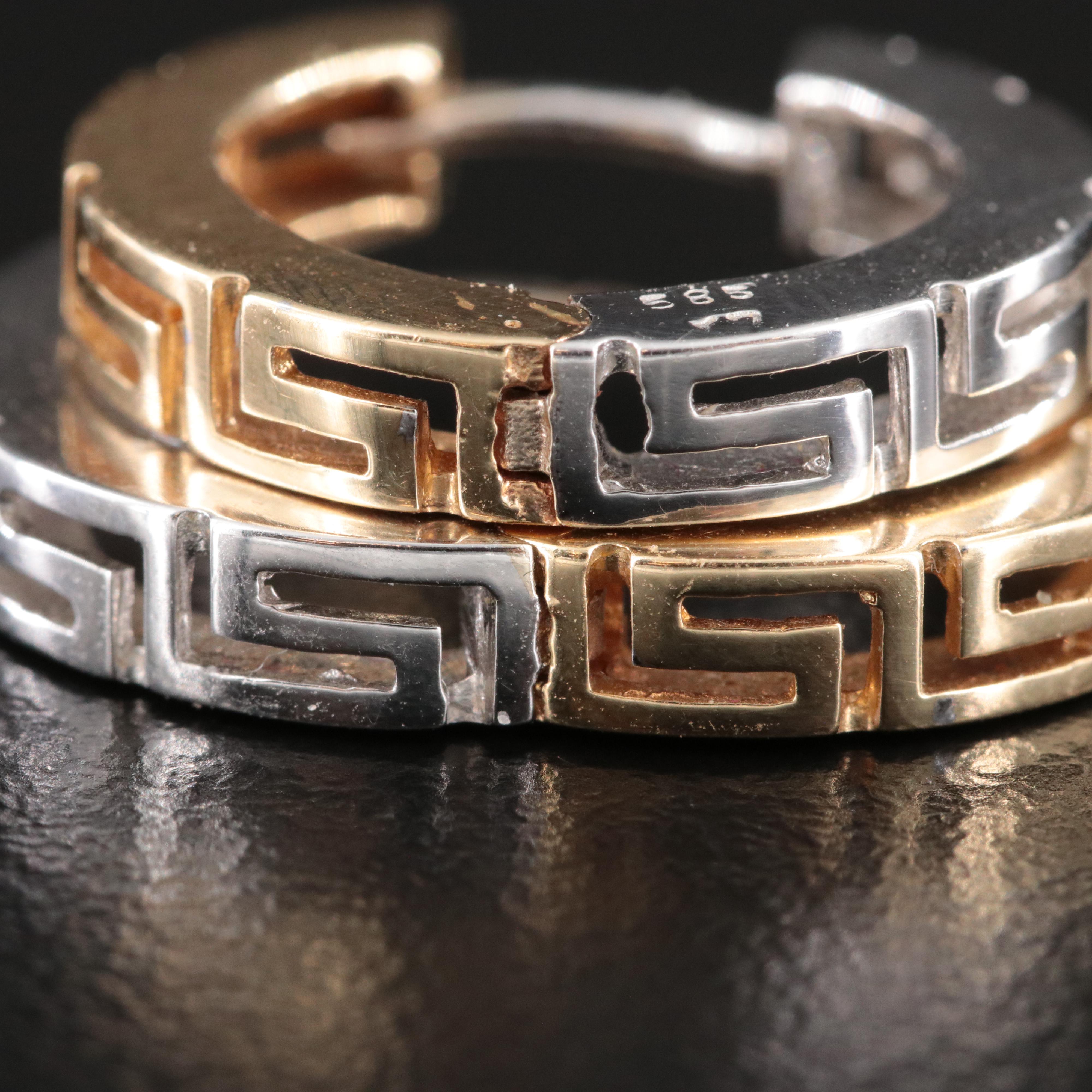 14K Two-Tone Reversible Greek Key Hoop Earrings
